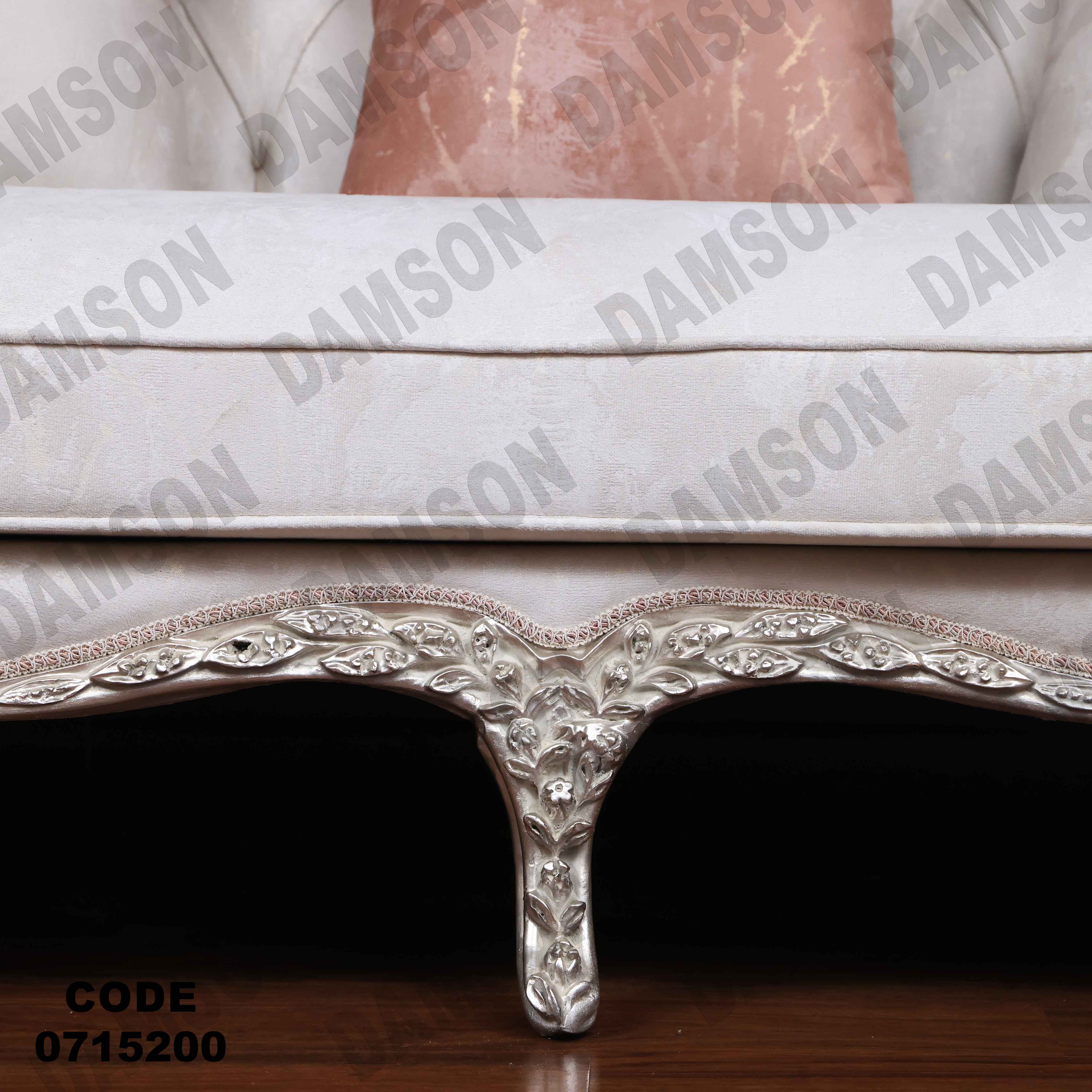 صالون مودرن 152