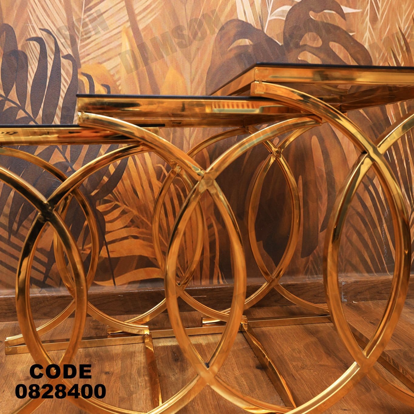 ترابيزة 284 - Damson Furnitureترابيزة 284