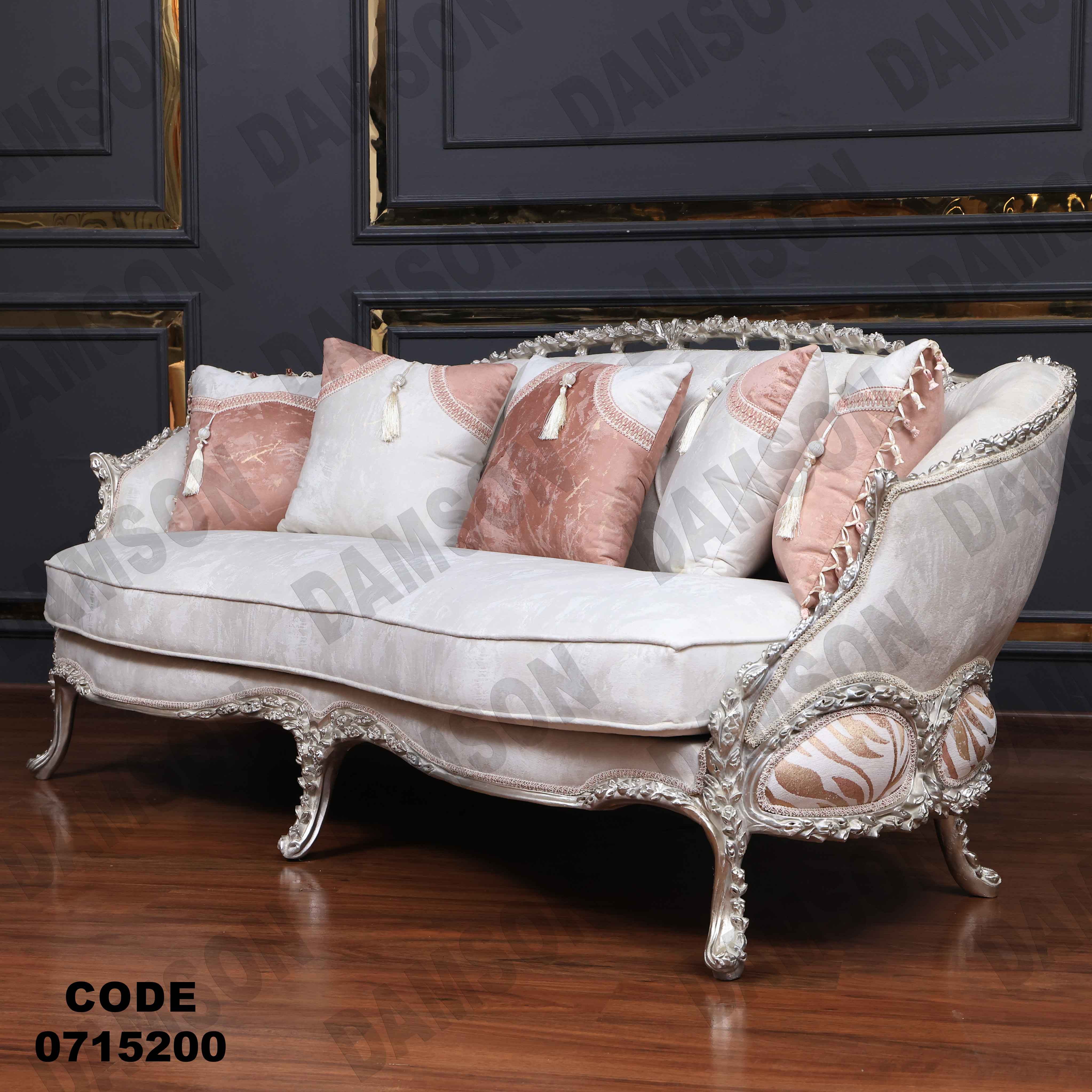 صالون مودرن 152