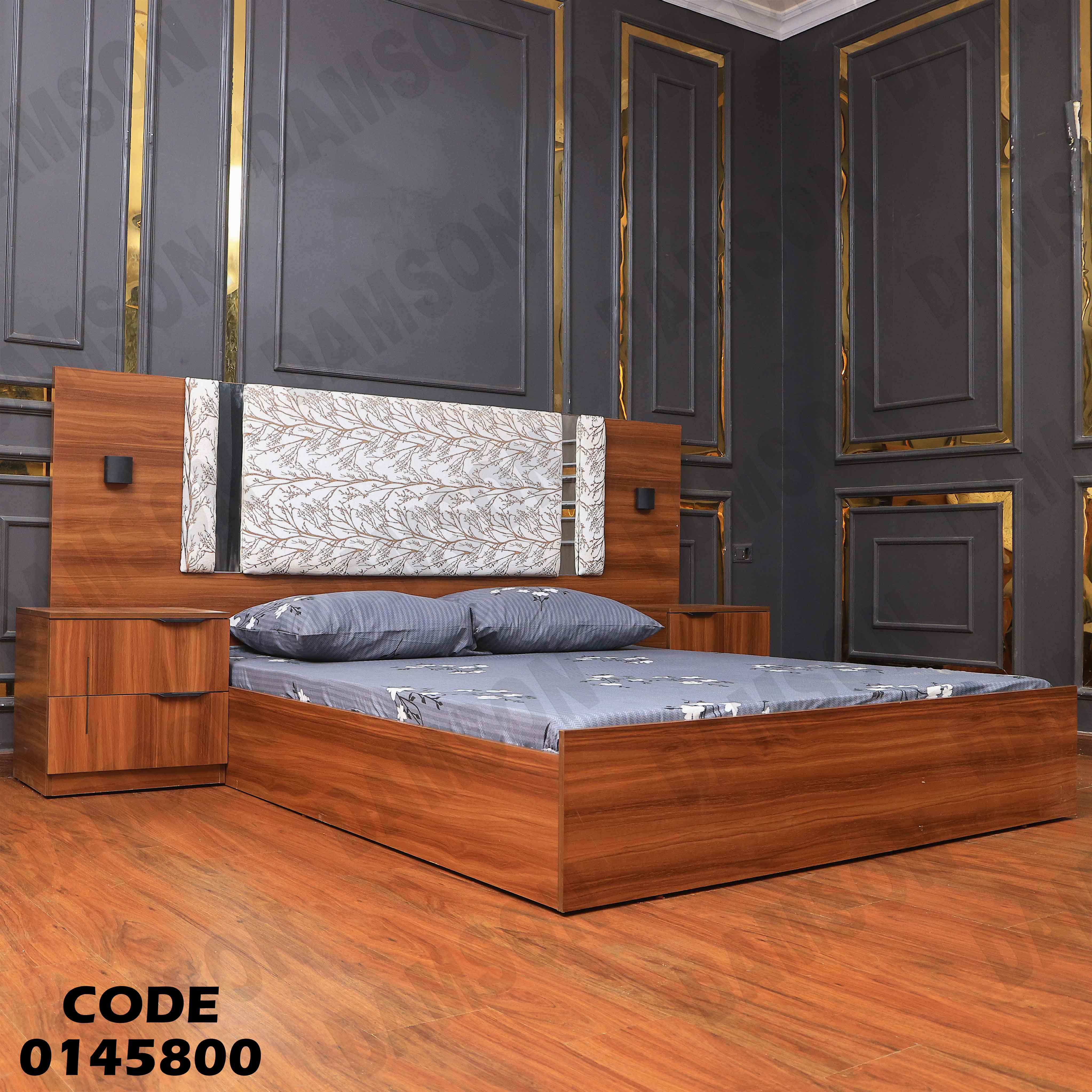 غرفة نوم ماستر 458