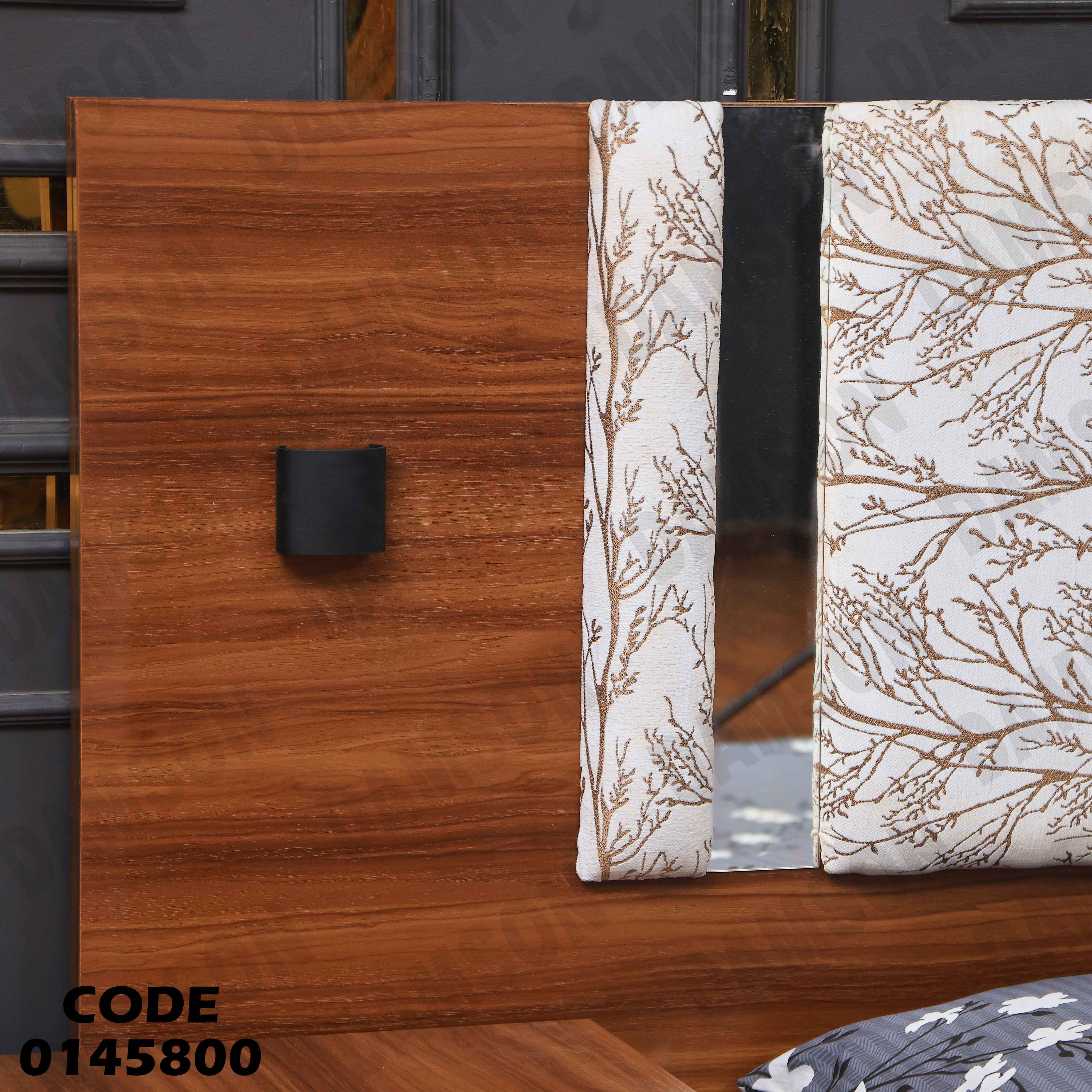 غرفة نوم ماستر 458