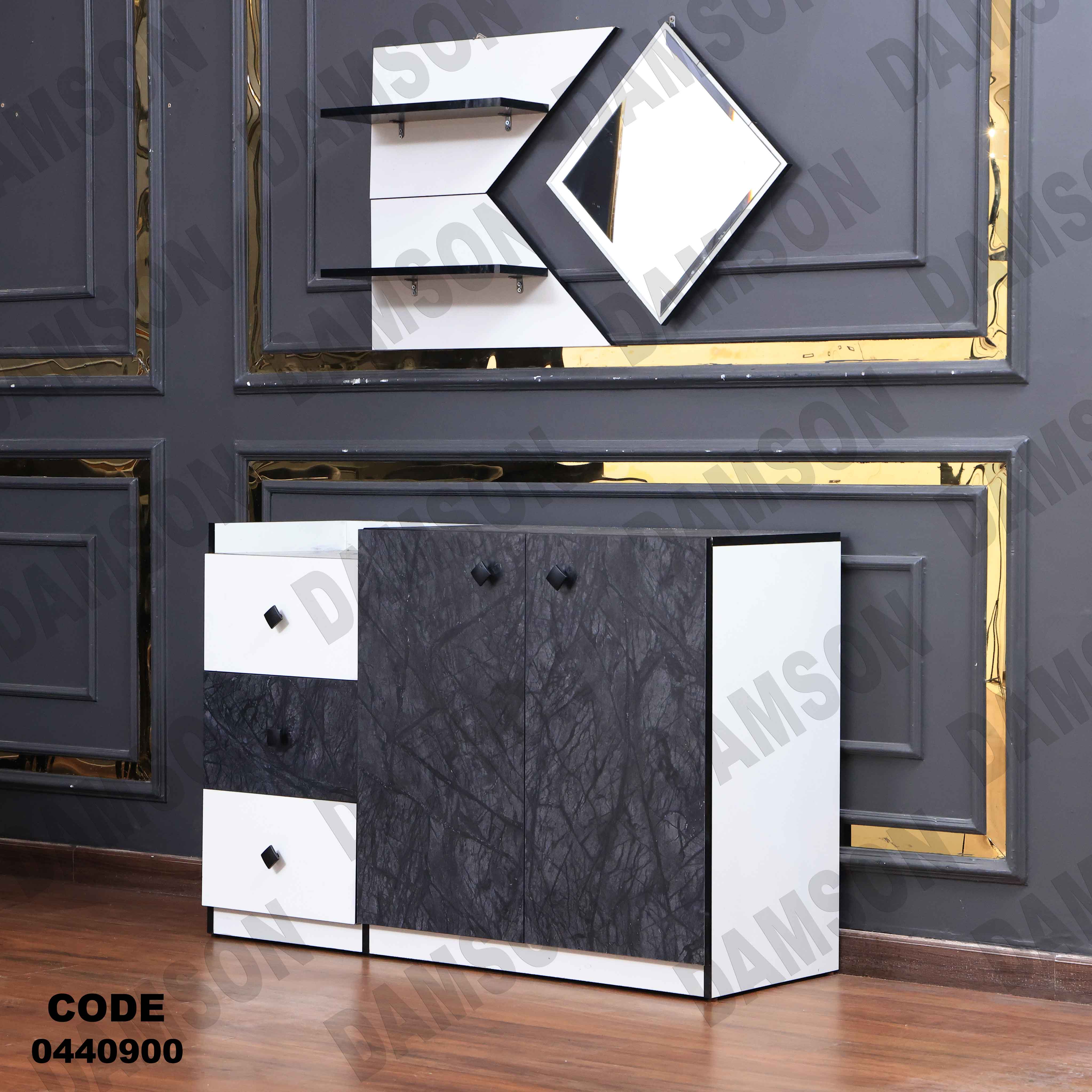 🟠 غرفة سفرة 409