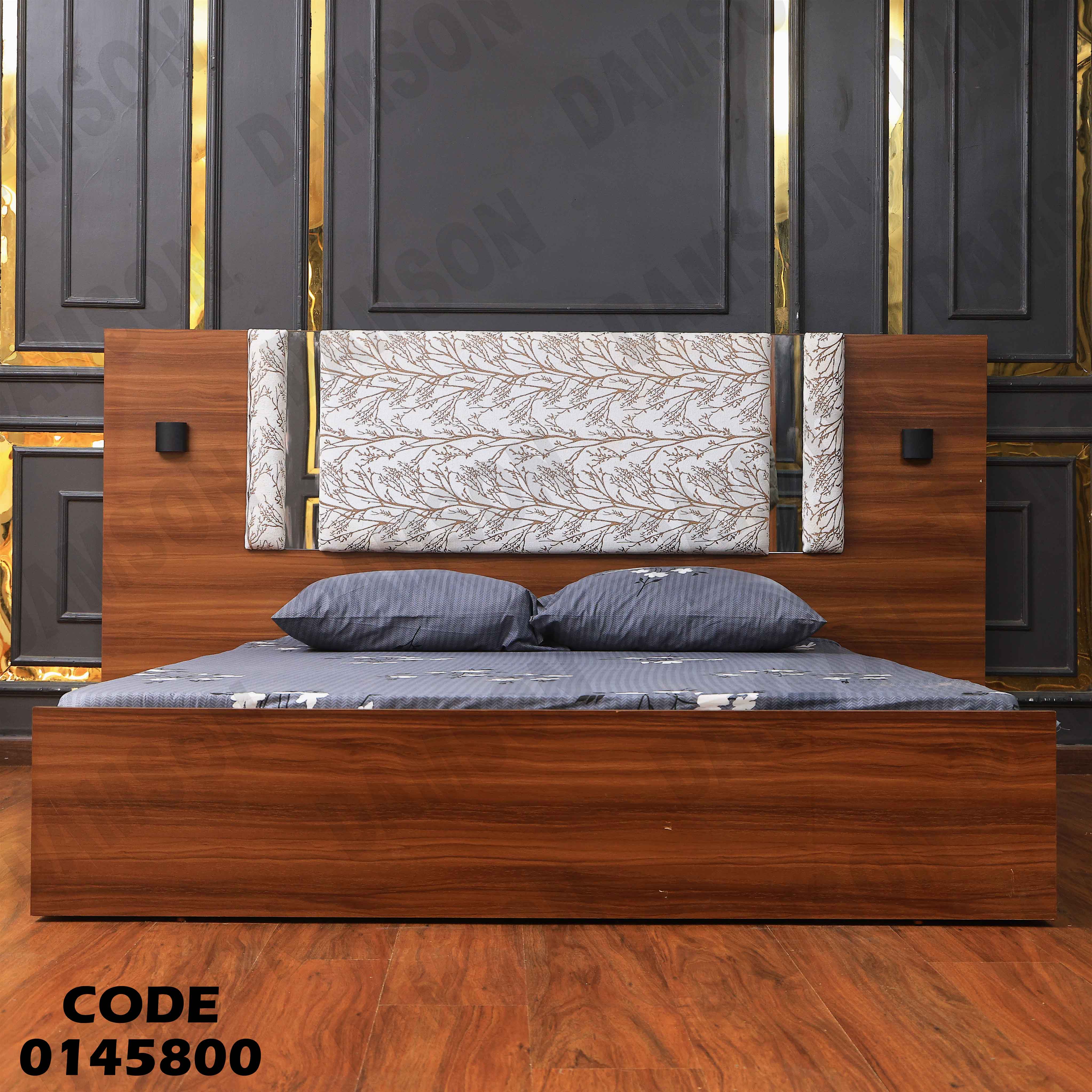 غرفة نوم ماستر 458