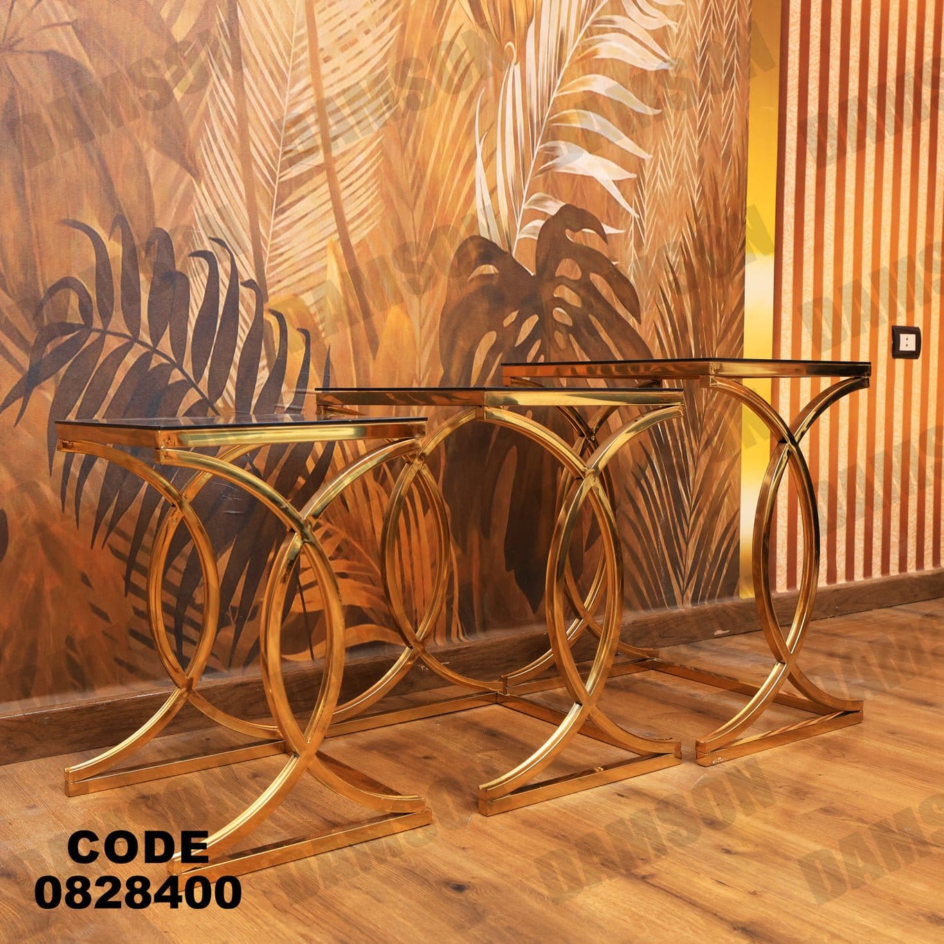 ترابيزة 284 - Damson Furnitureترابيزة 284