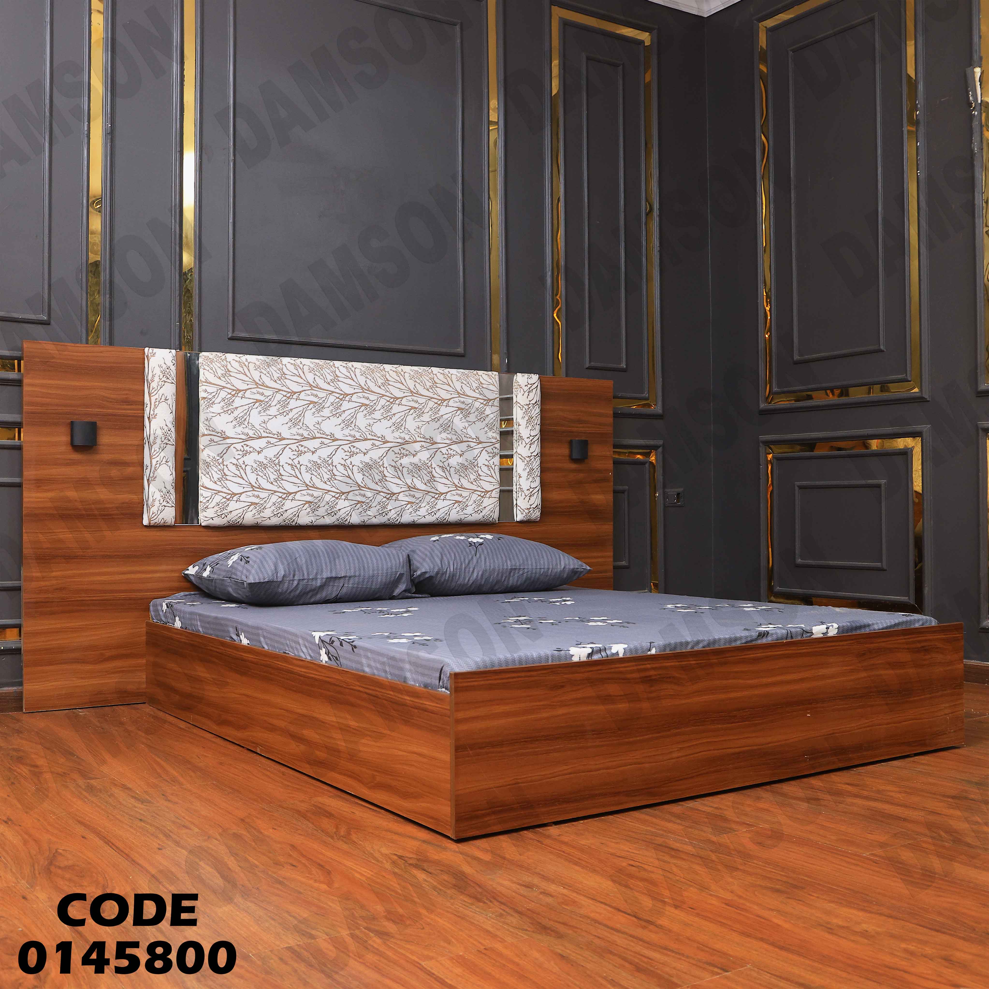 سرير ماستر 458