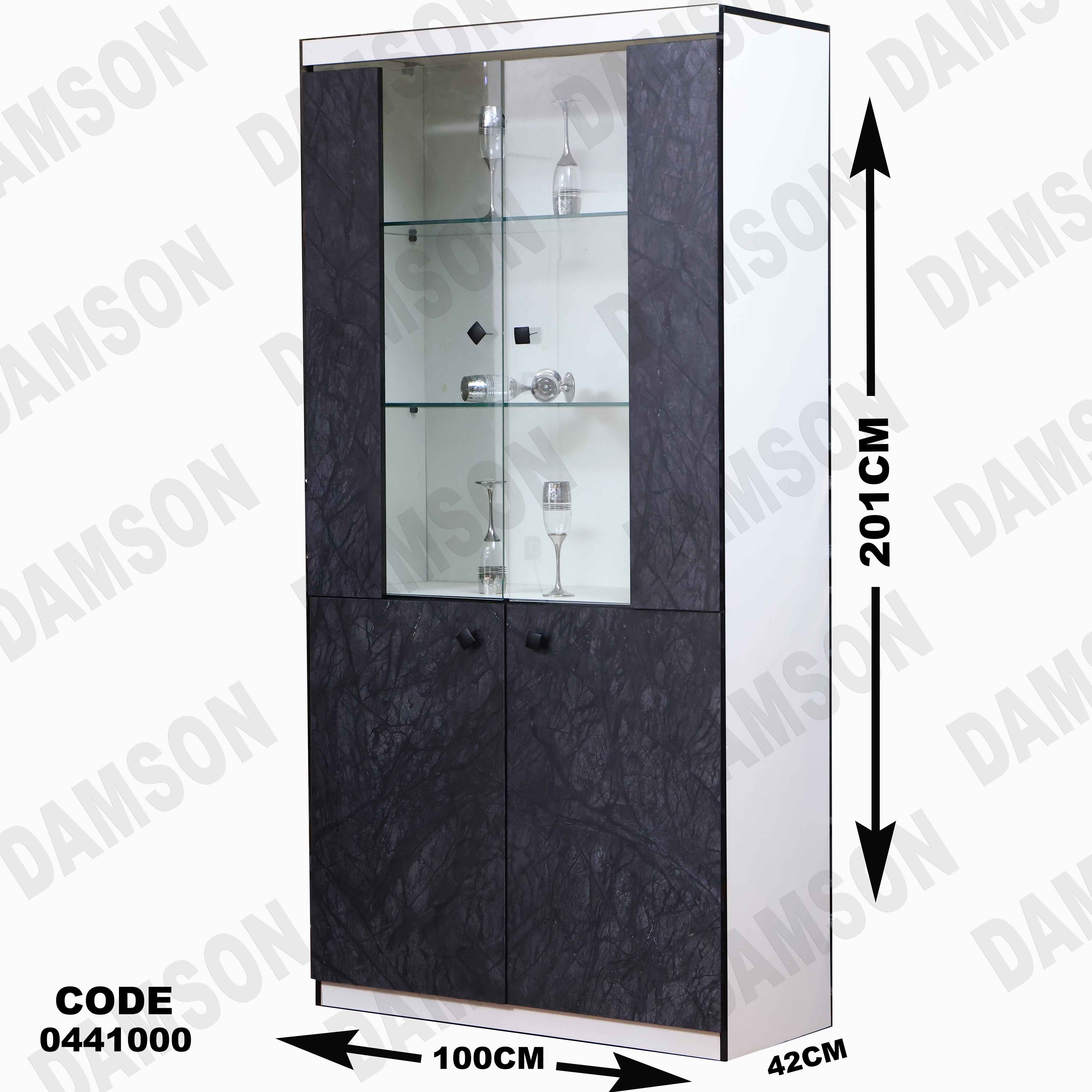 غرفة سفرة 410