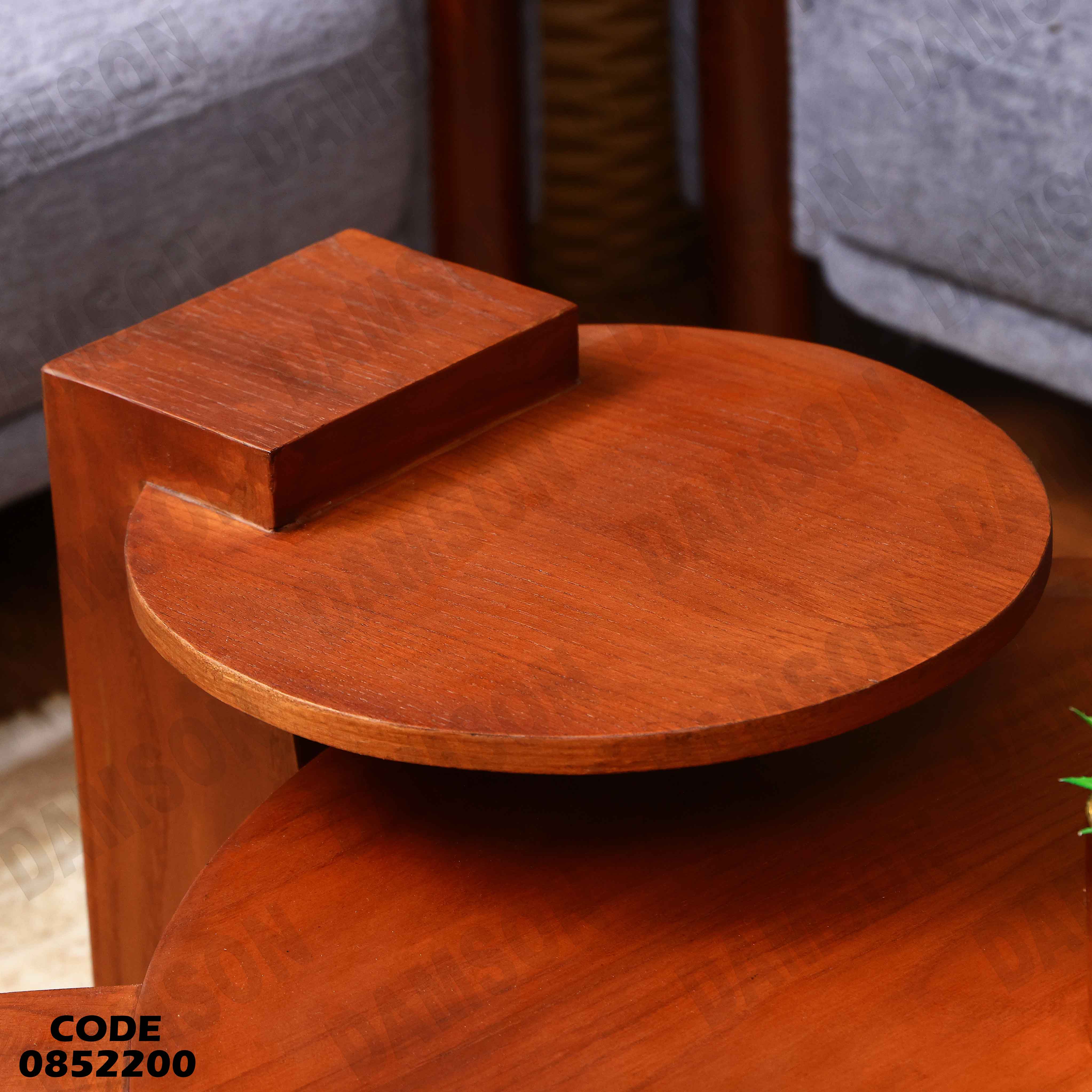 ترابيزة انترية 522