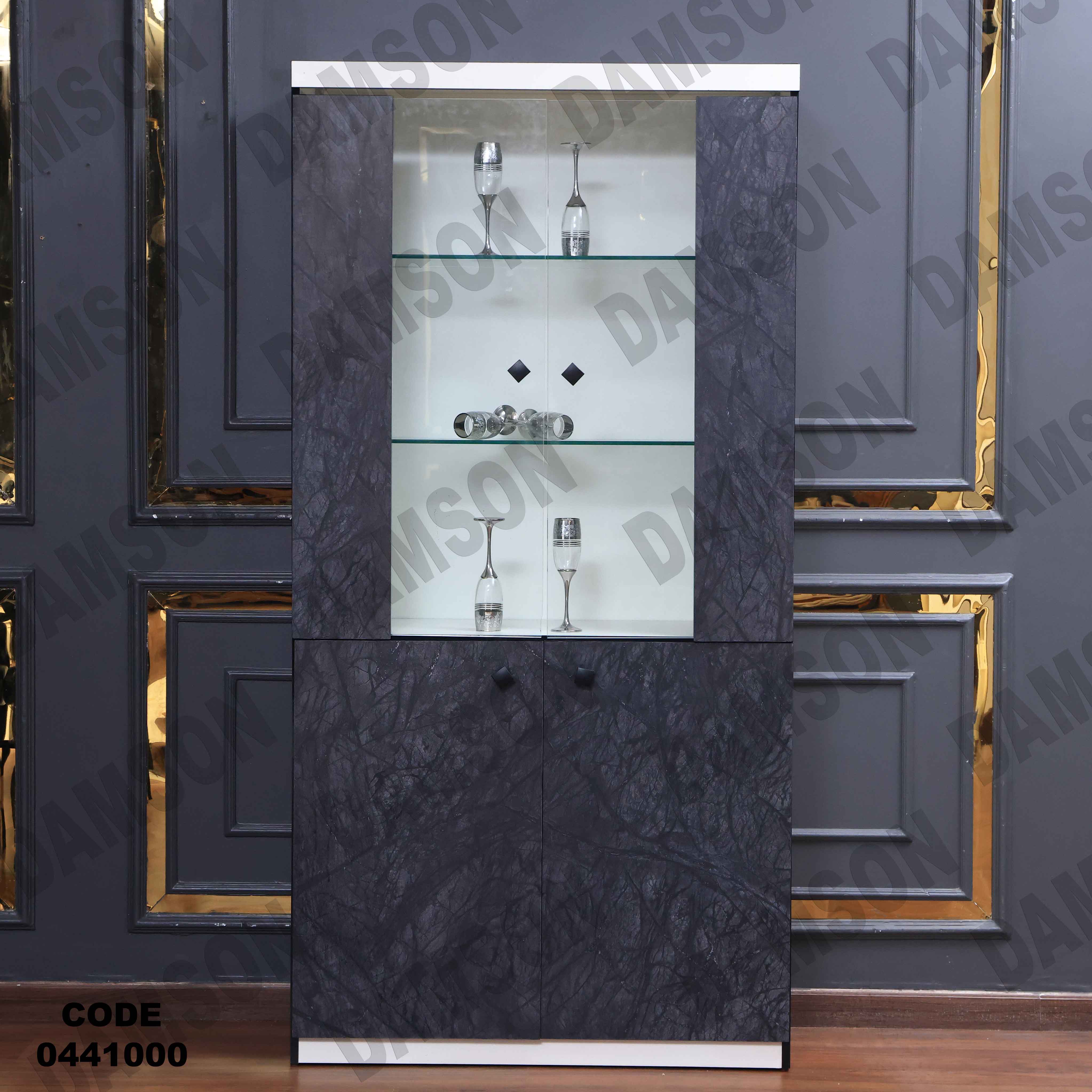 غرفة سفرة 410