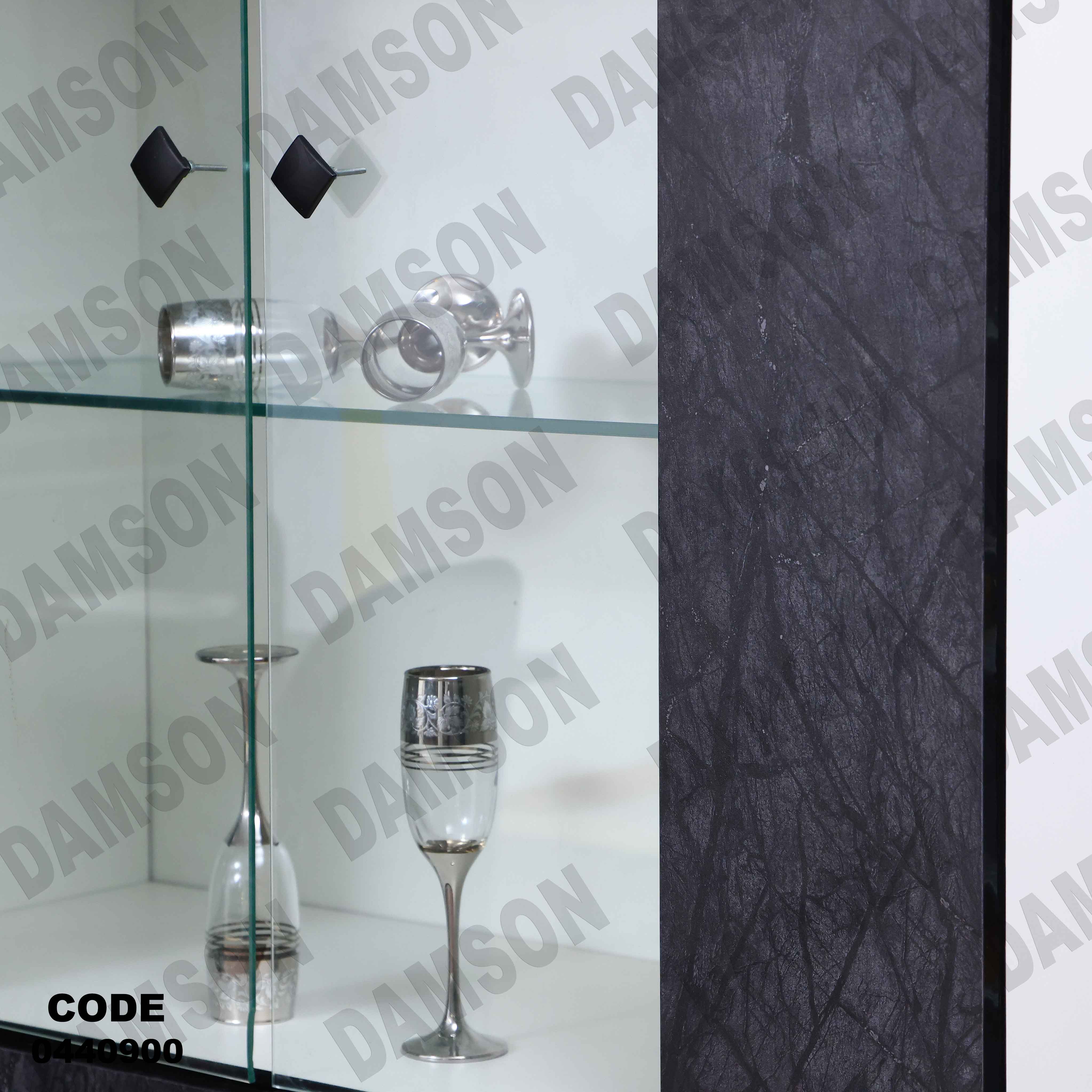 🟠 غرفة سفرة 409