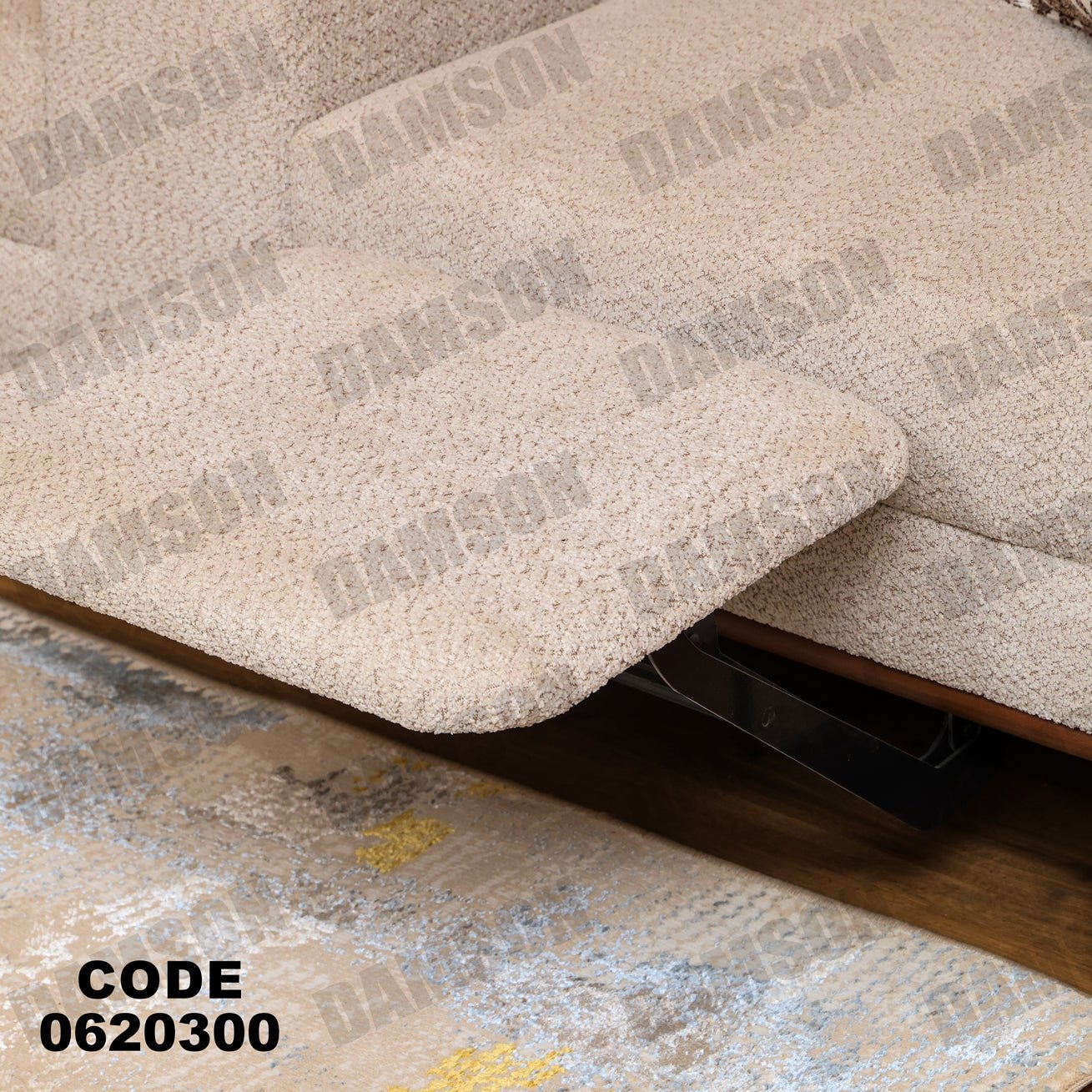 ركنة 203 - Damson Furnitureركنة 203