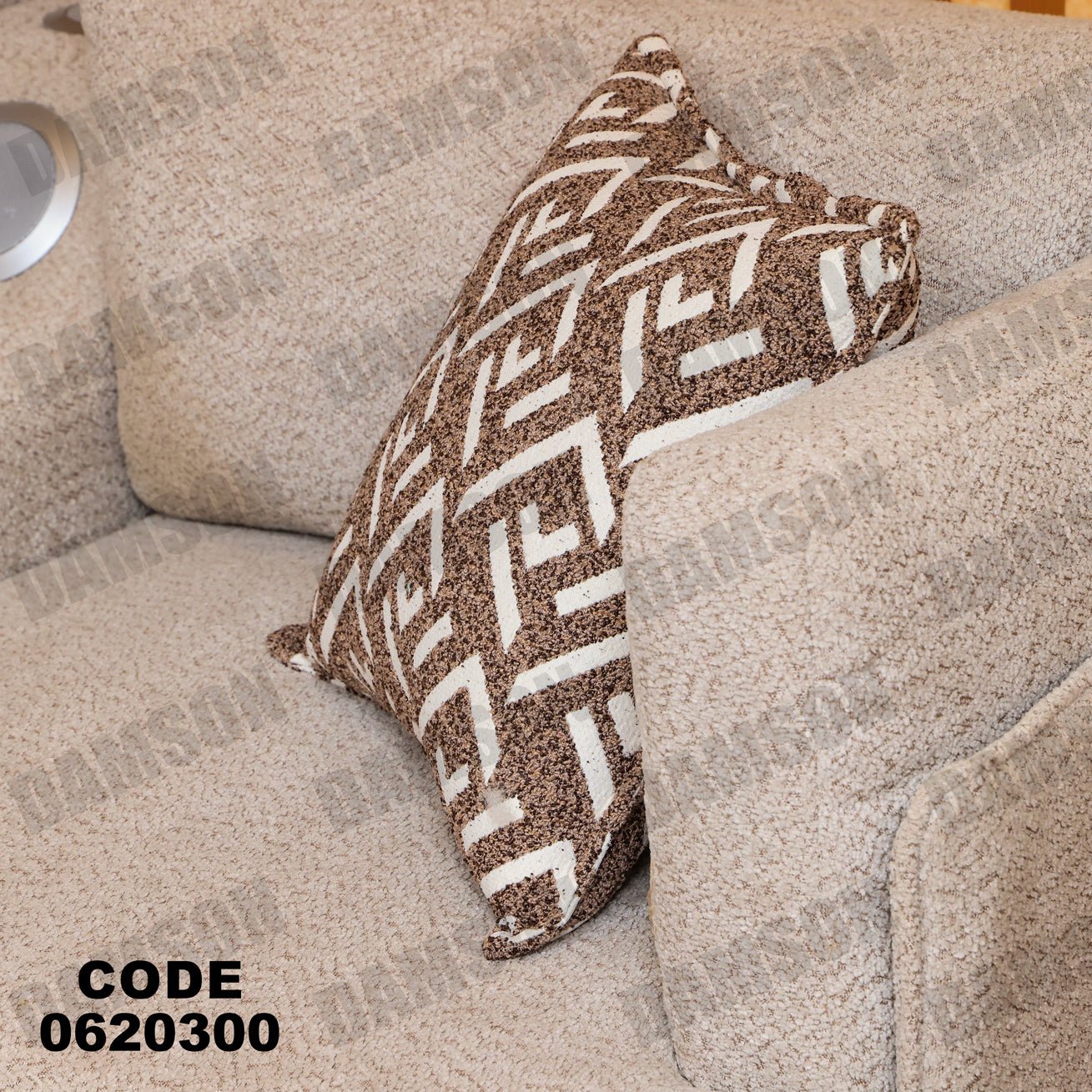 ركنة 203 - Damson Furnitureركنة 203