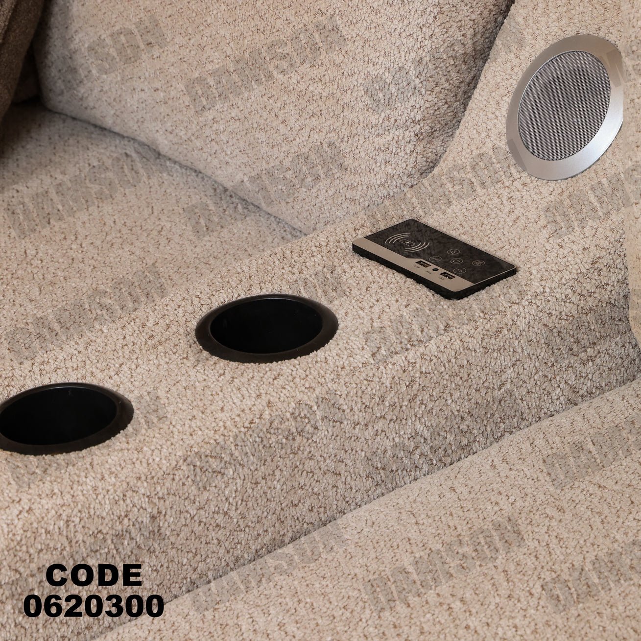ركنة 203 - Damson Furnitureركنة 203