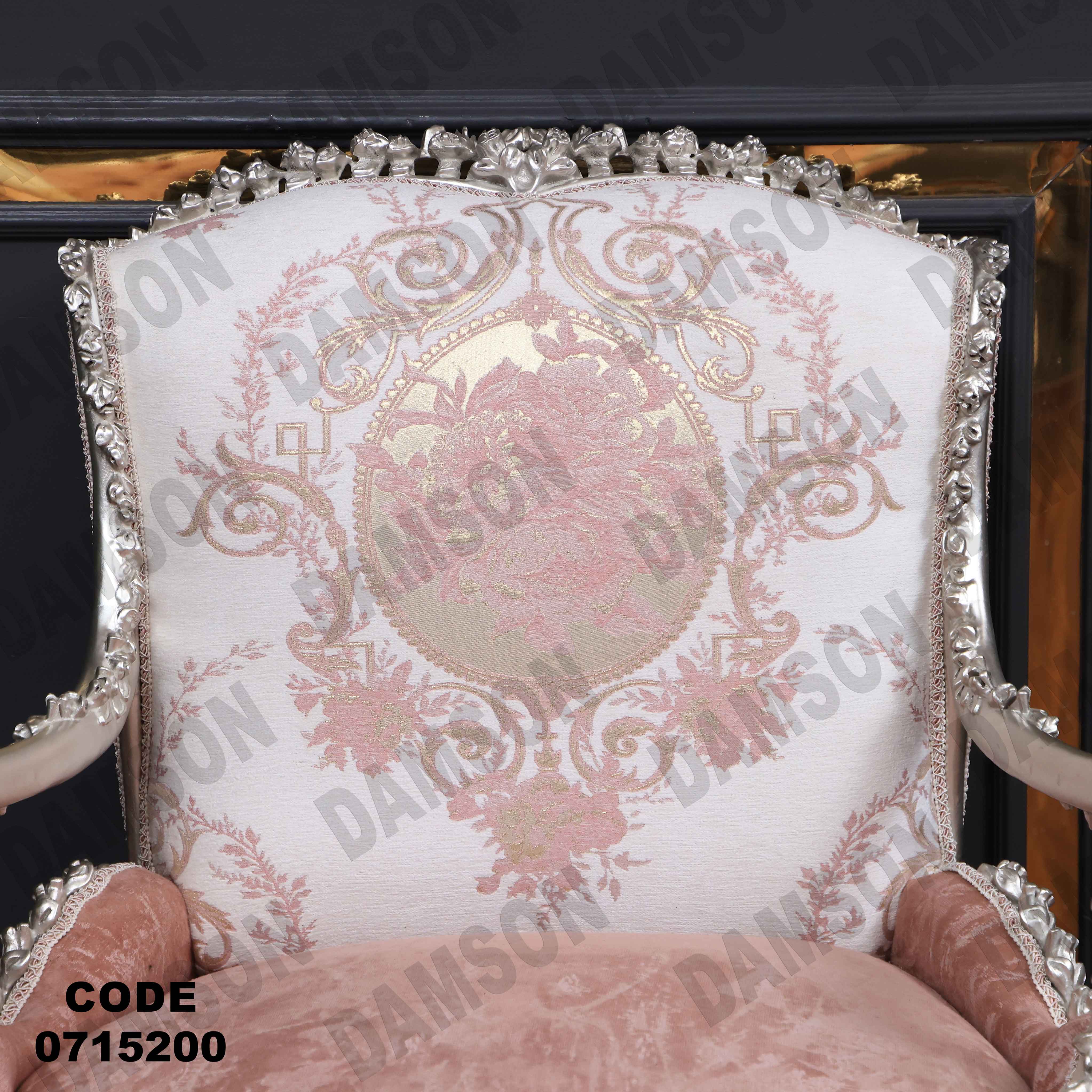 صالون مودرن 152