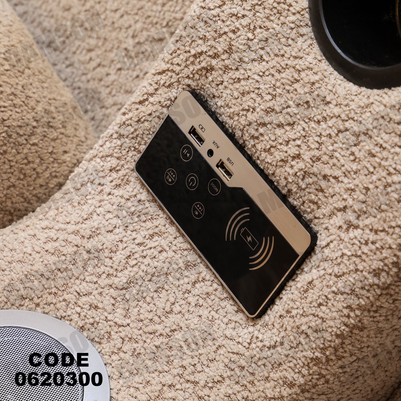 ركنة 203 - Damson Furnitureركنة 203