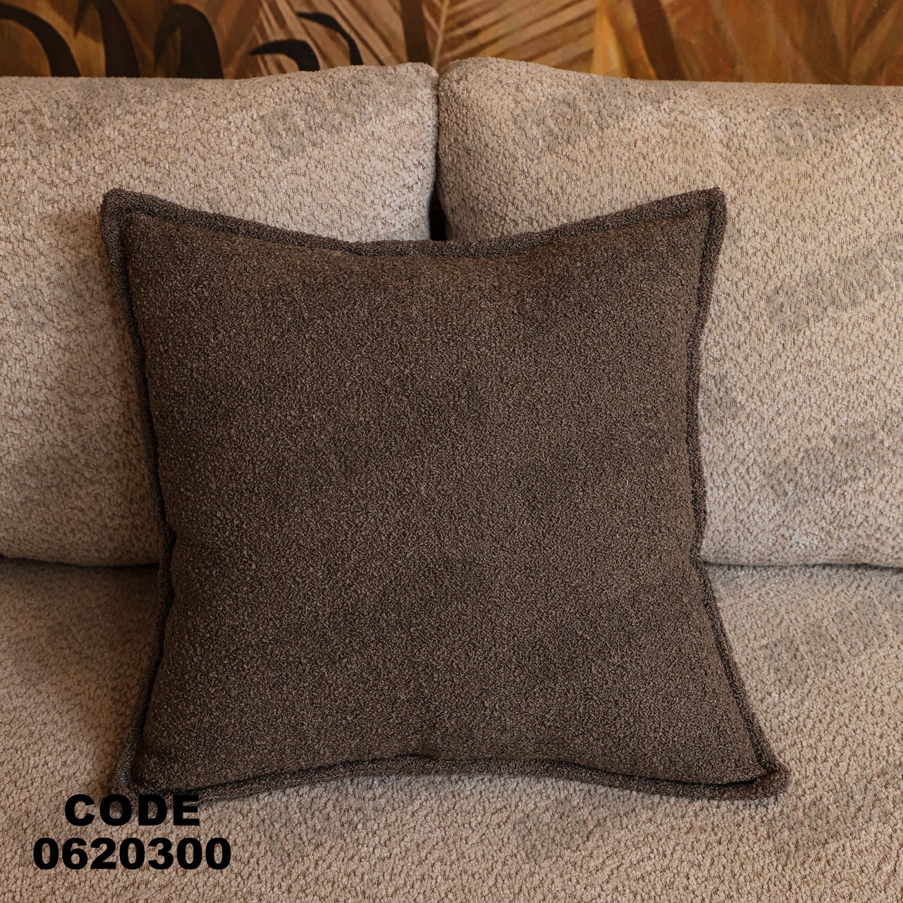 ركنة 203 - Damson Furnitureركنة 203