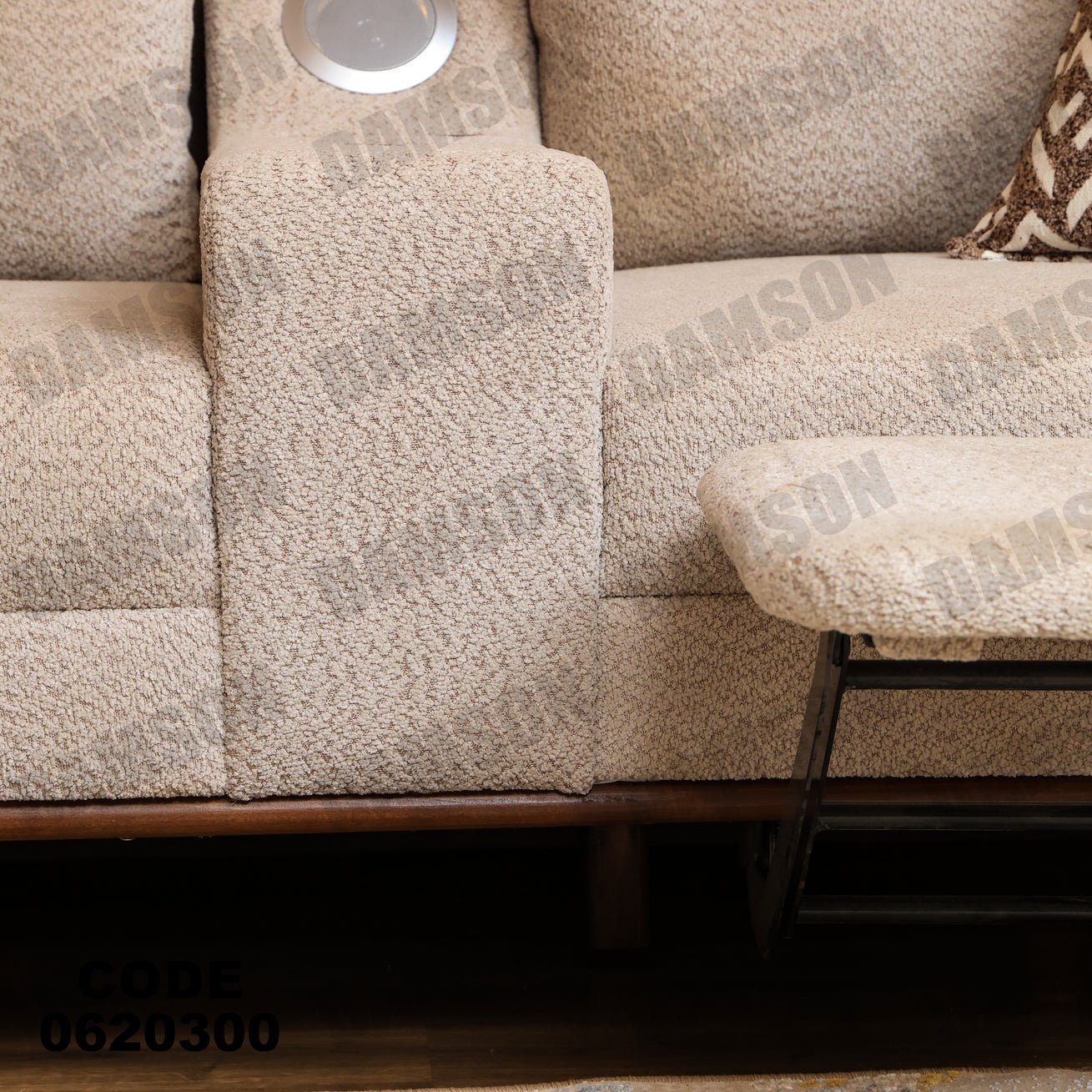 ركنة 203 - Damson Furnitureركنة 203