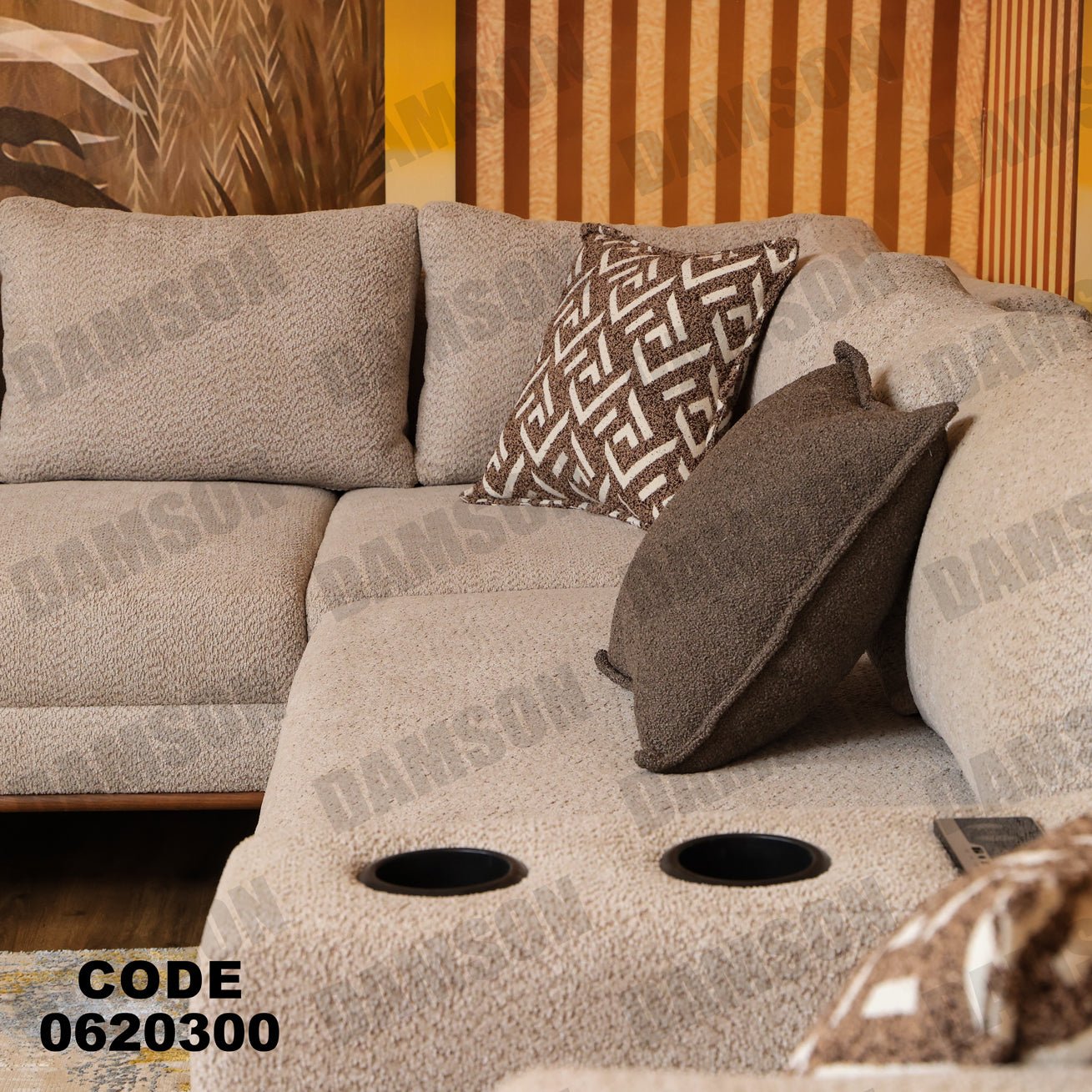 ركنة 203 - Damson Furnitureركنة 203