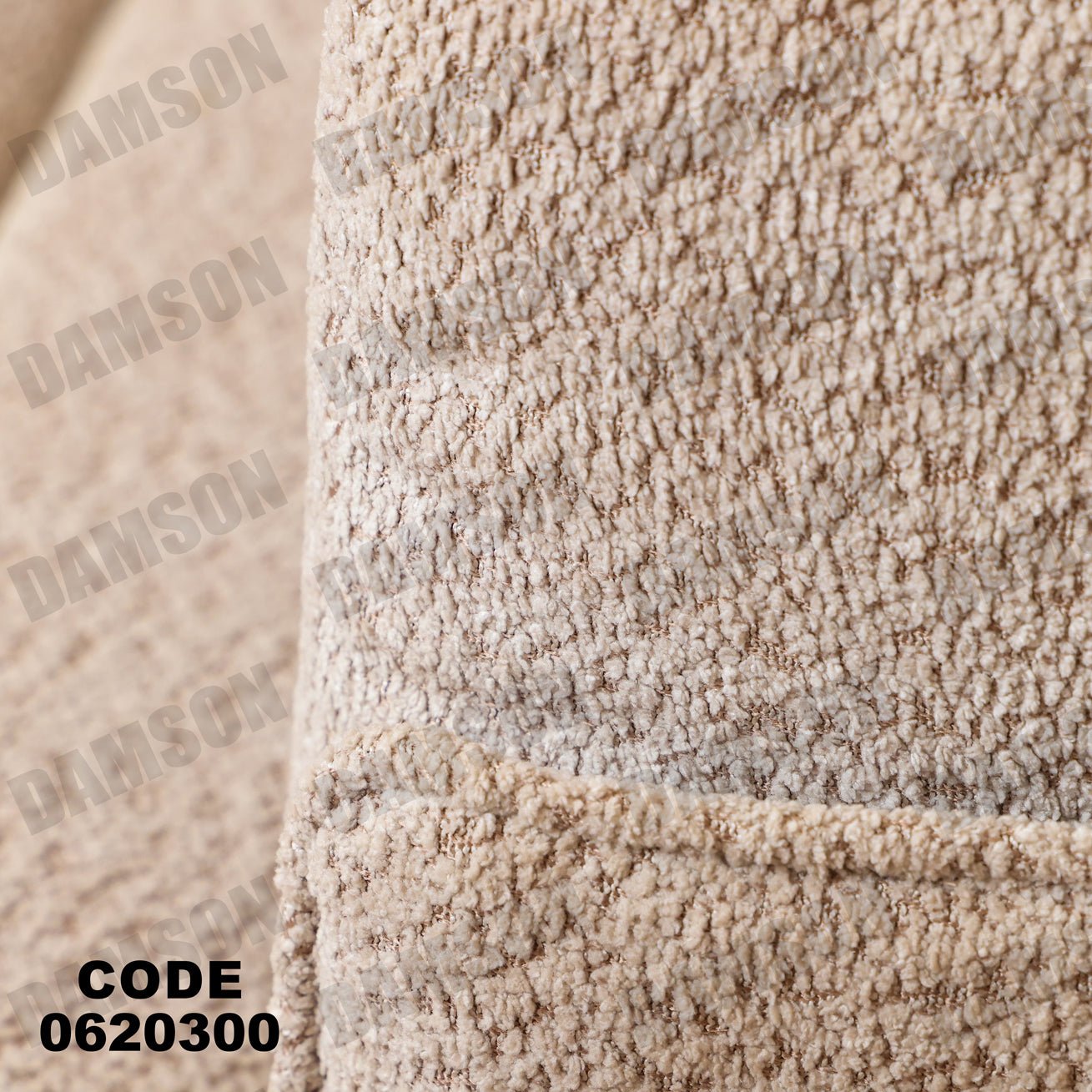ركنة 203 - Damson Furnitureركنة 203