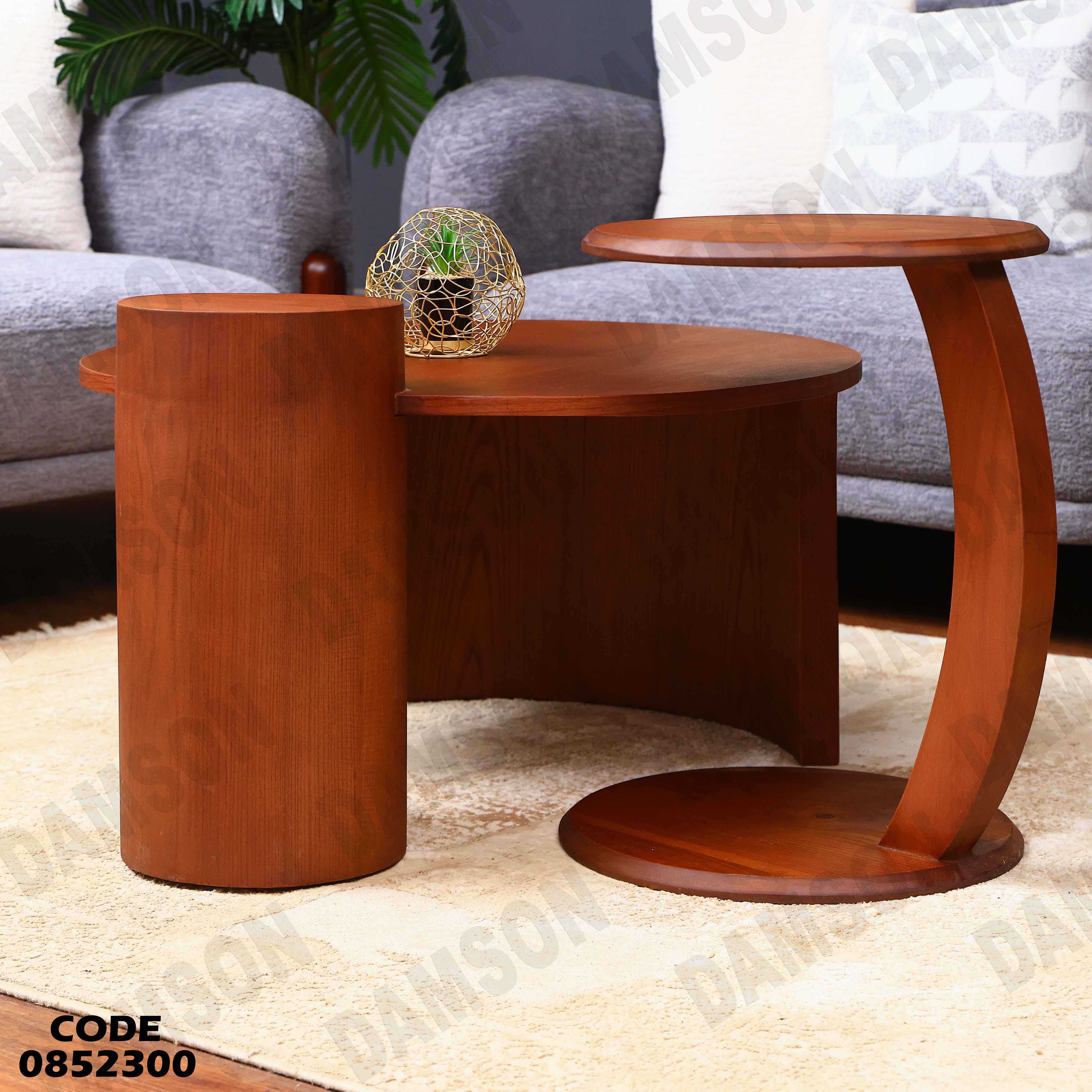 ترابيزة انترية 523