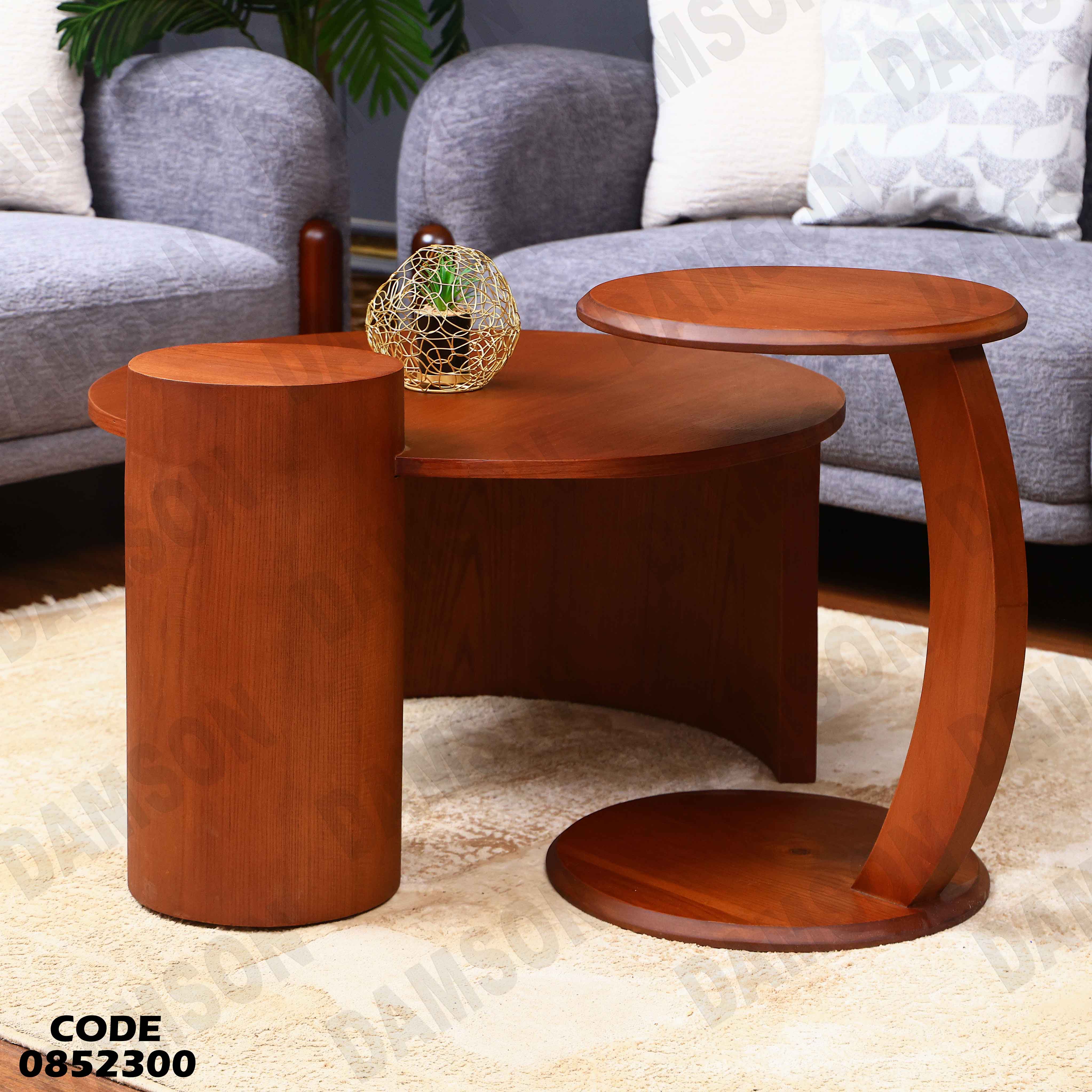 ترابيزة انترية 523