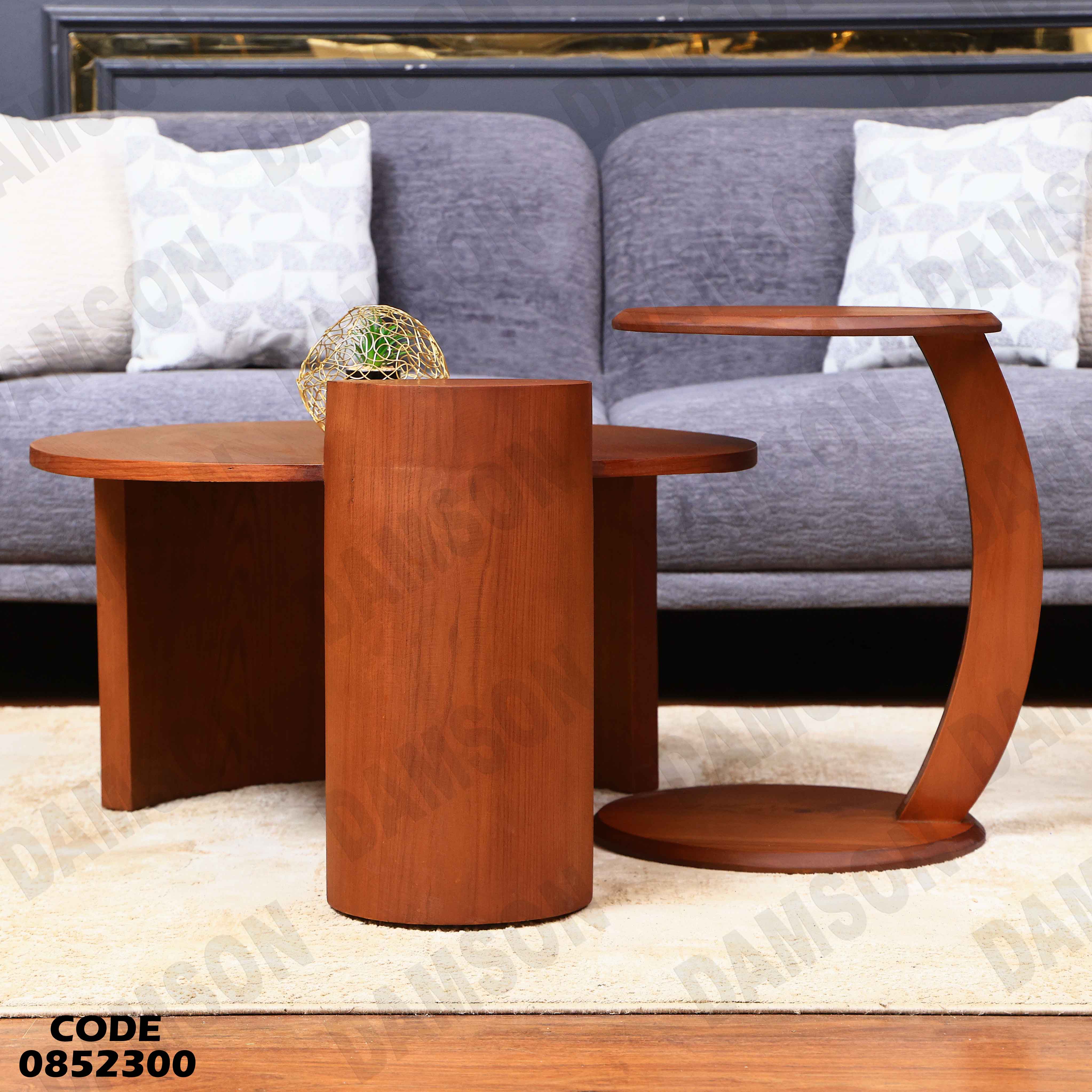 ترابيزة انترية 523