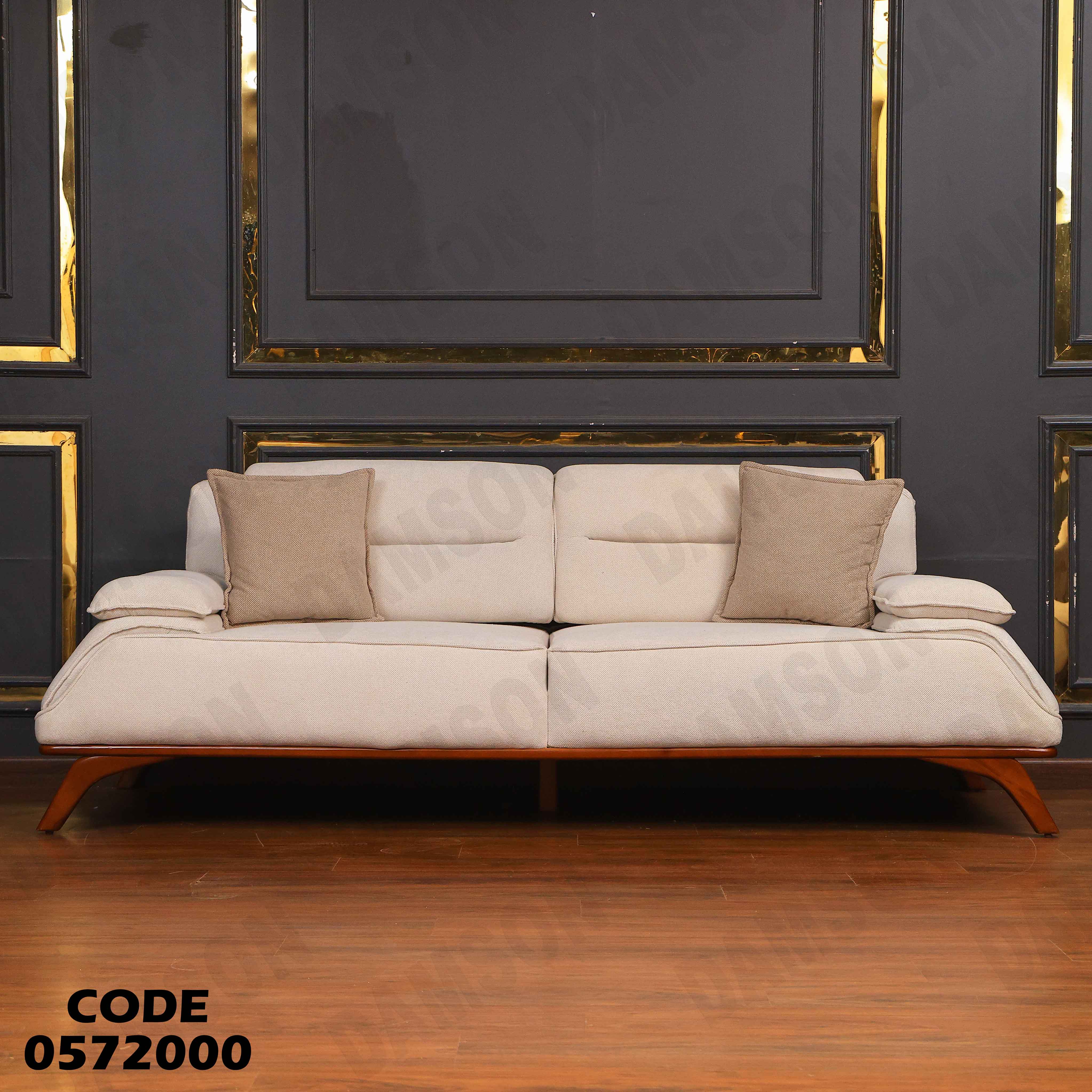 انتريه سرير 720