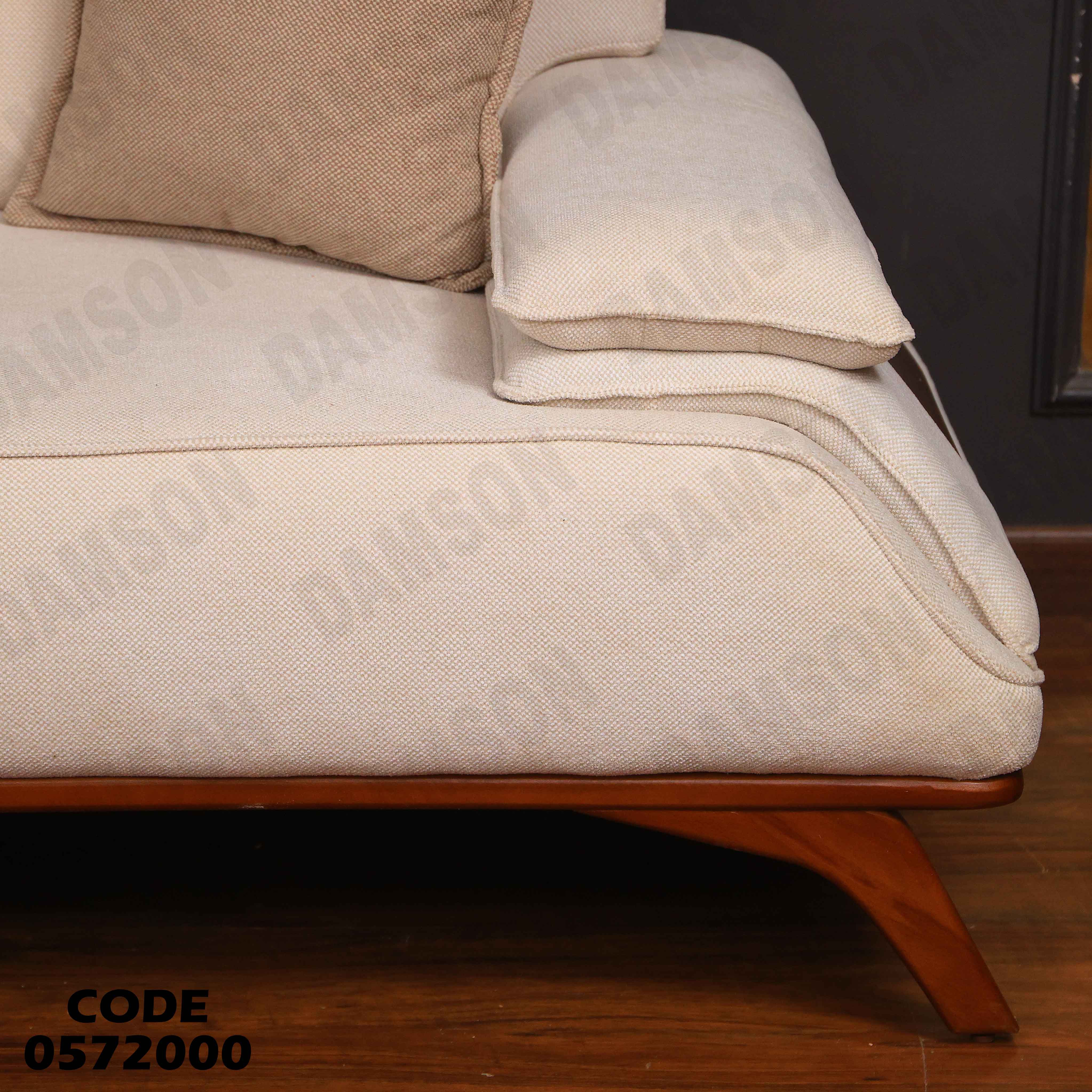 كنبة سرير 3-720