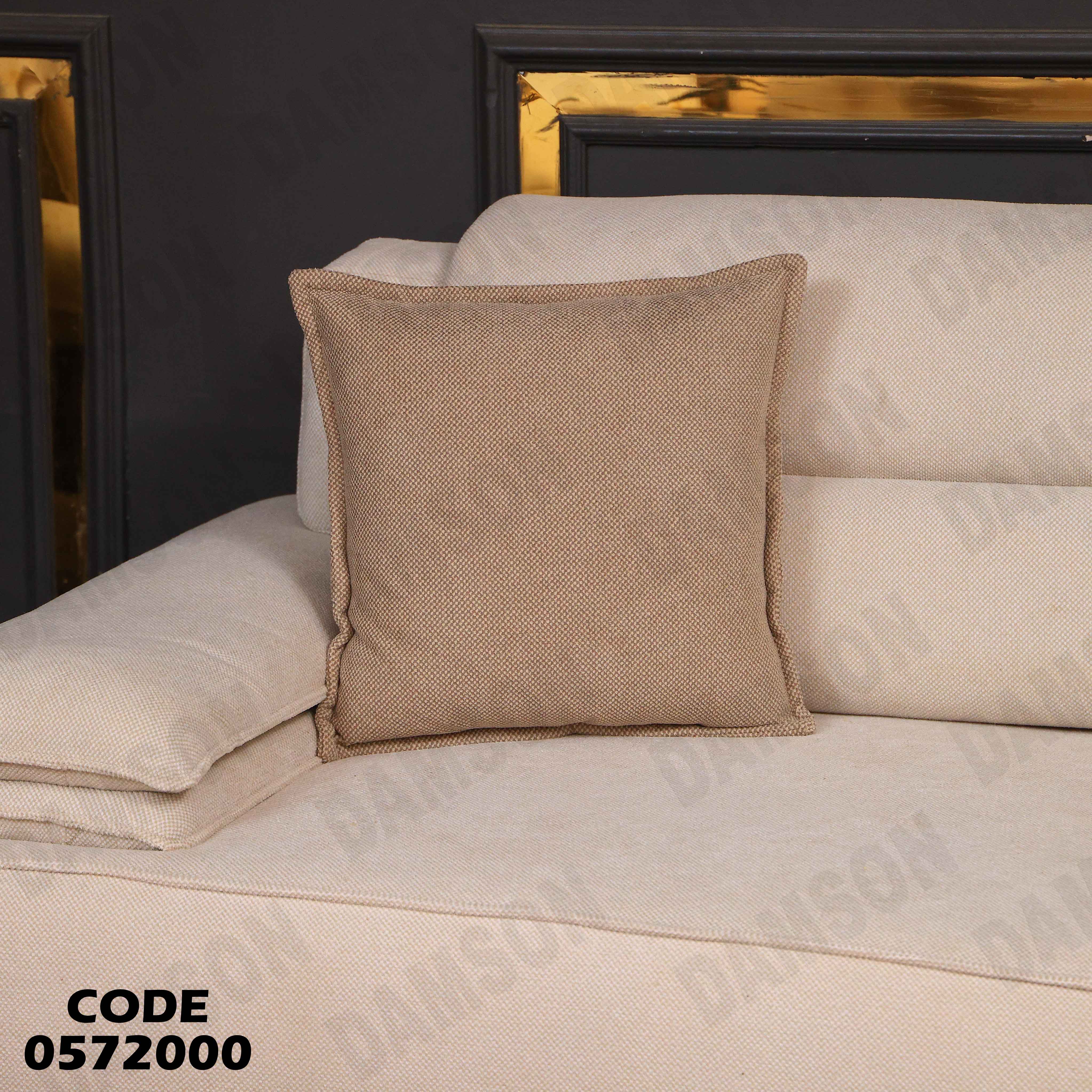 انتريه سرير 720