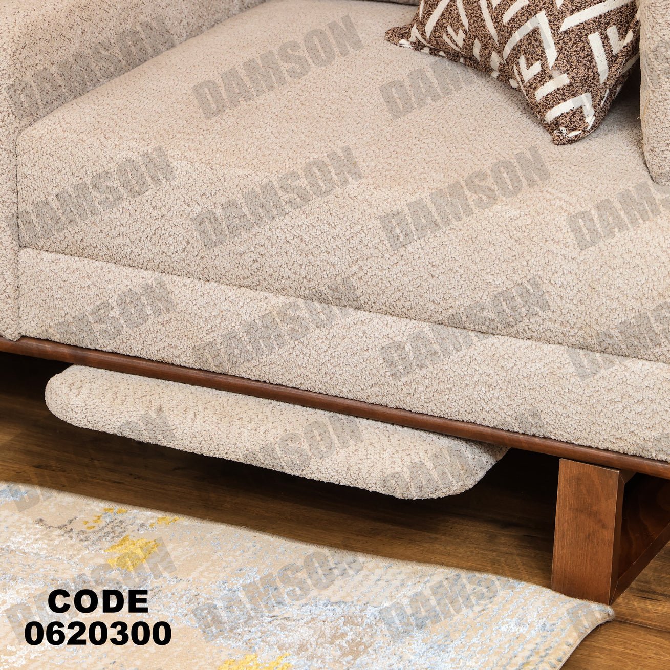 ركنة 203 - Damson Furnitureركنة 203