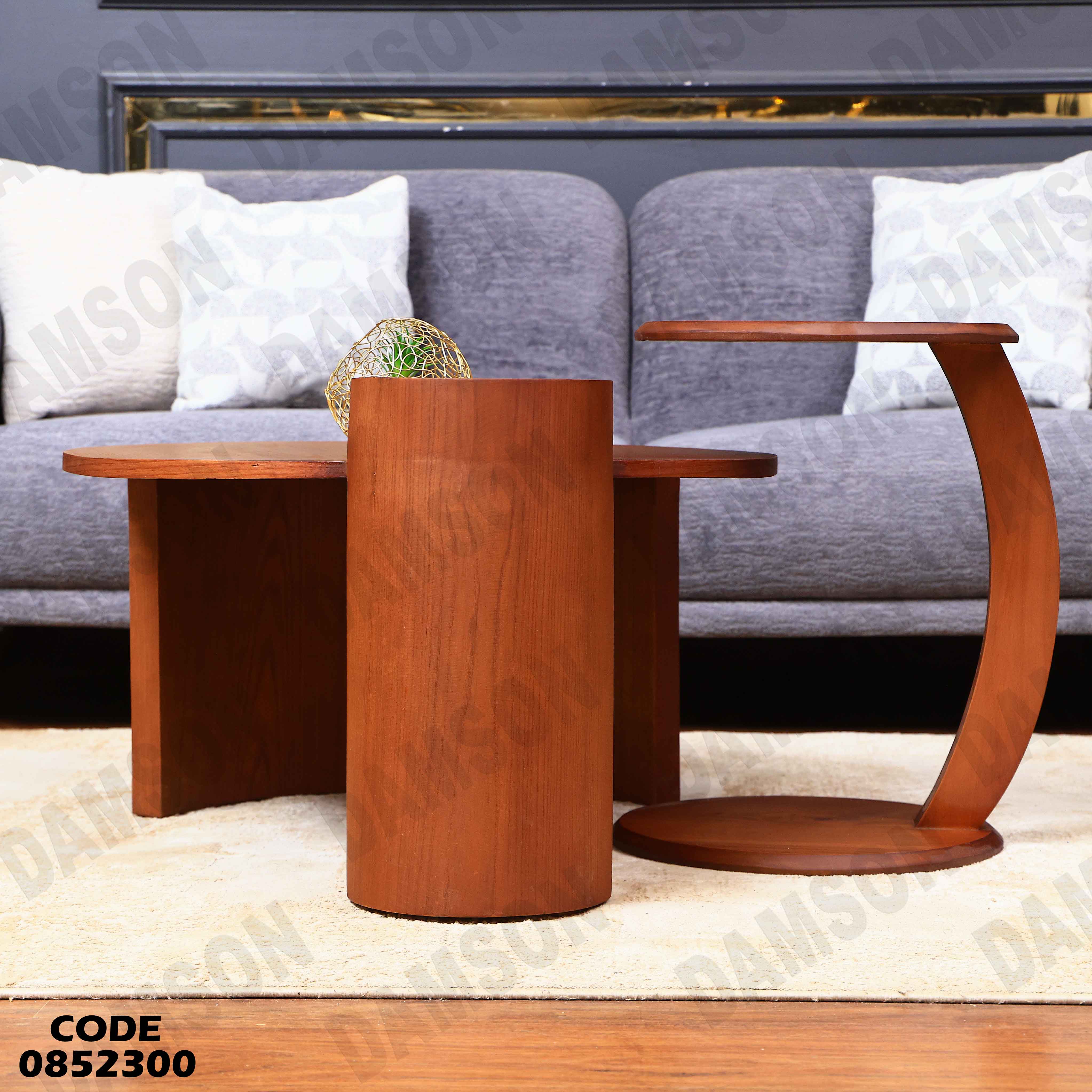 ترابيزة انترية 523