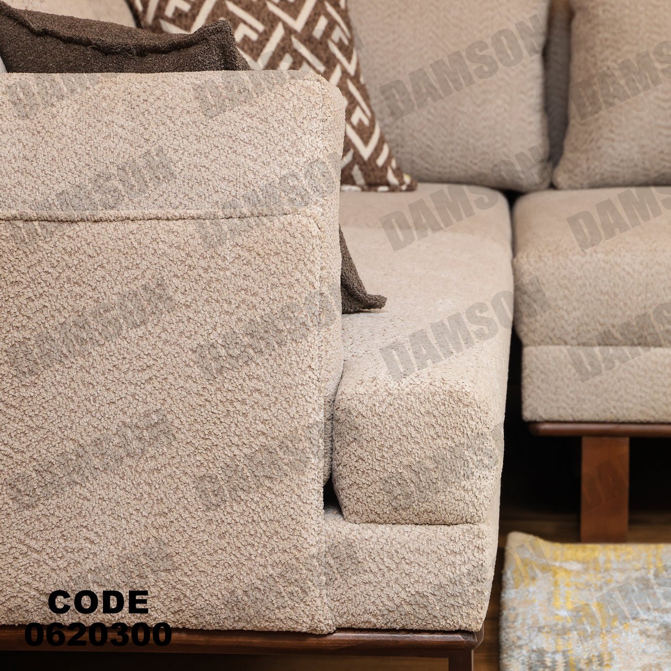 ركنة 203 - Damson Furnitureركنة 203