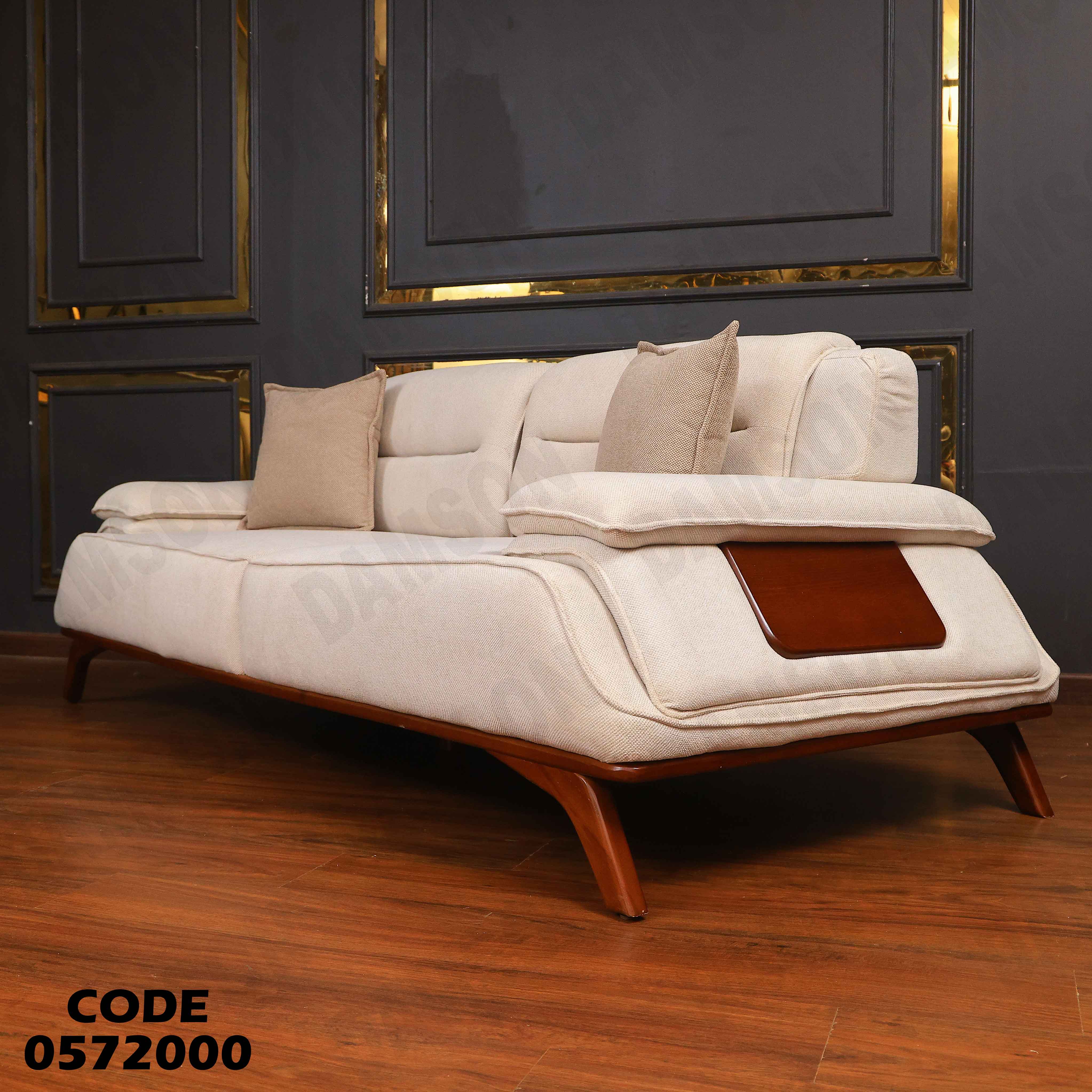 كنبة سرير 3-720