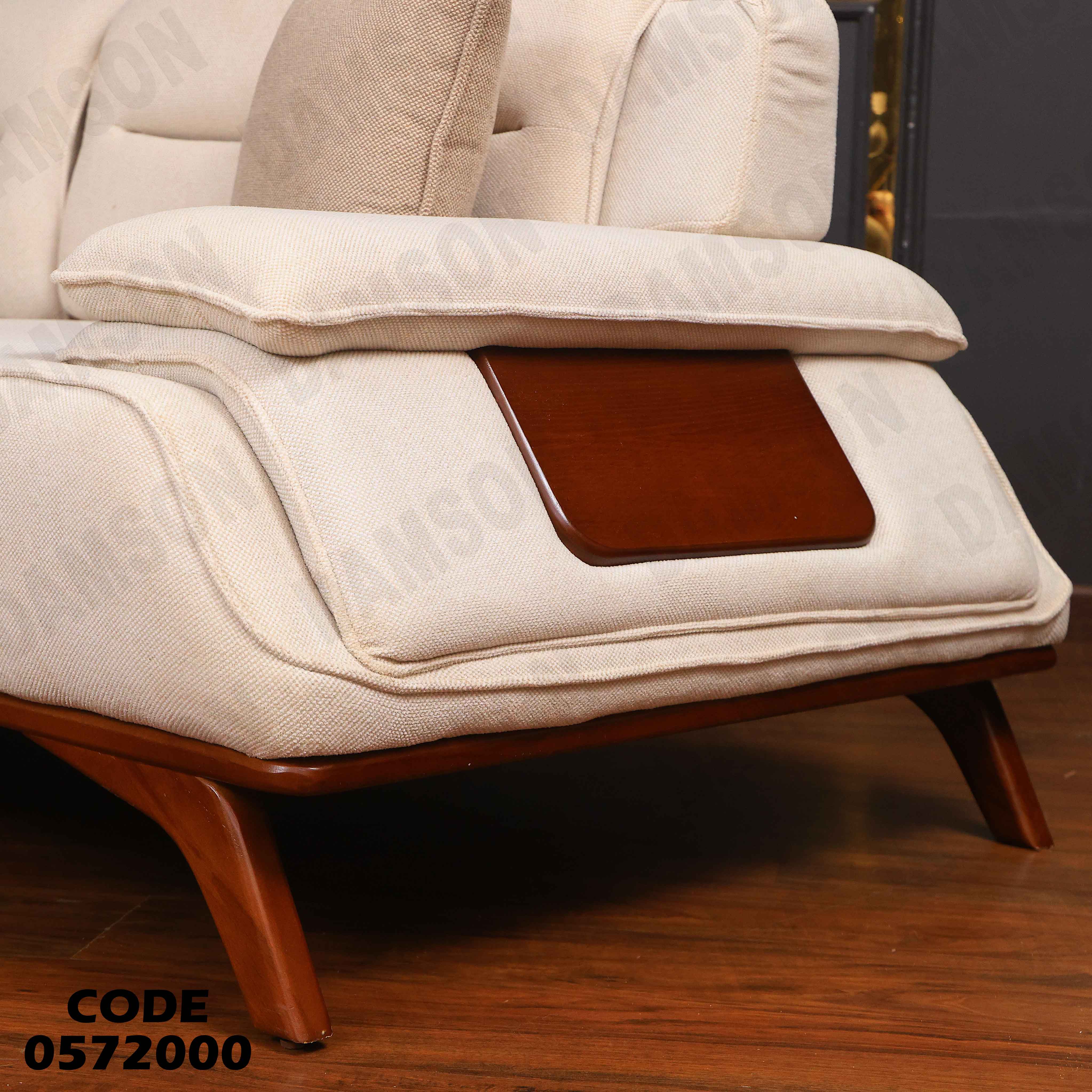 كنبة سرير 4-720