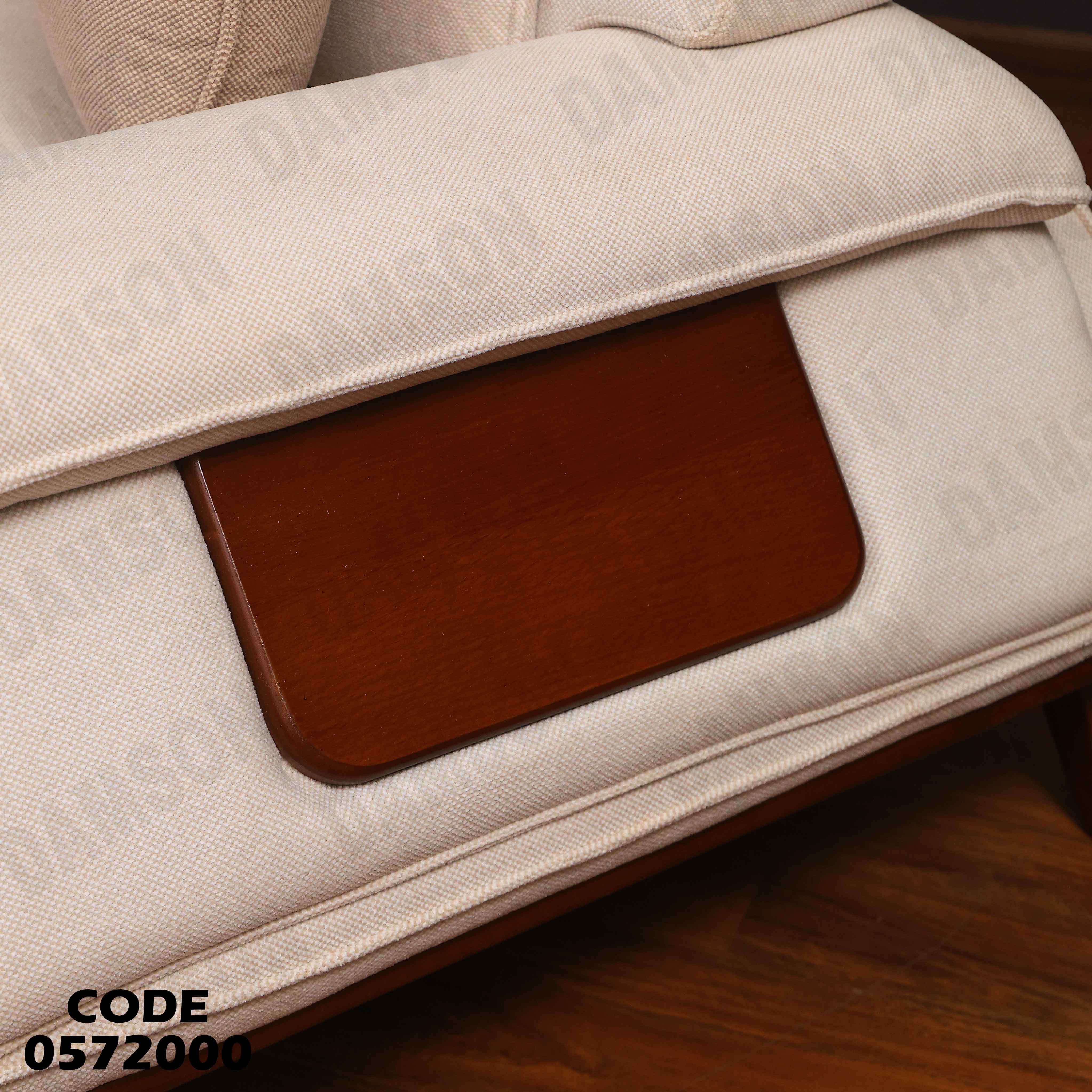 كنبة سرير 4-720