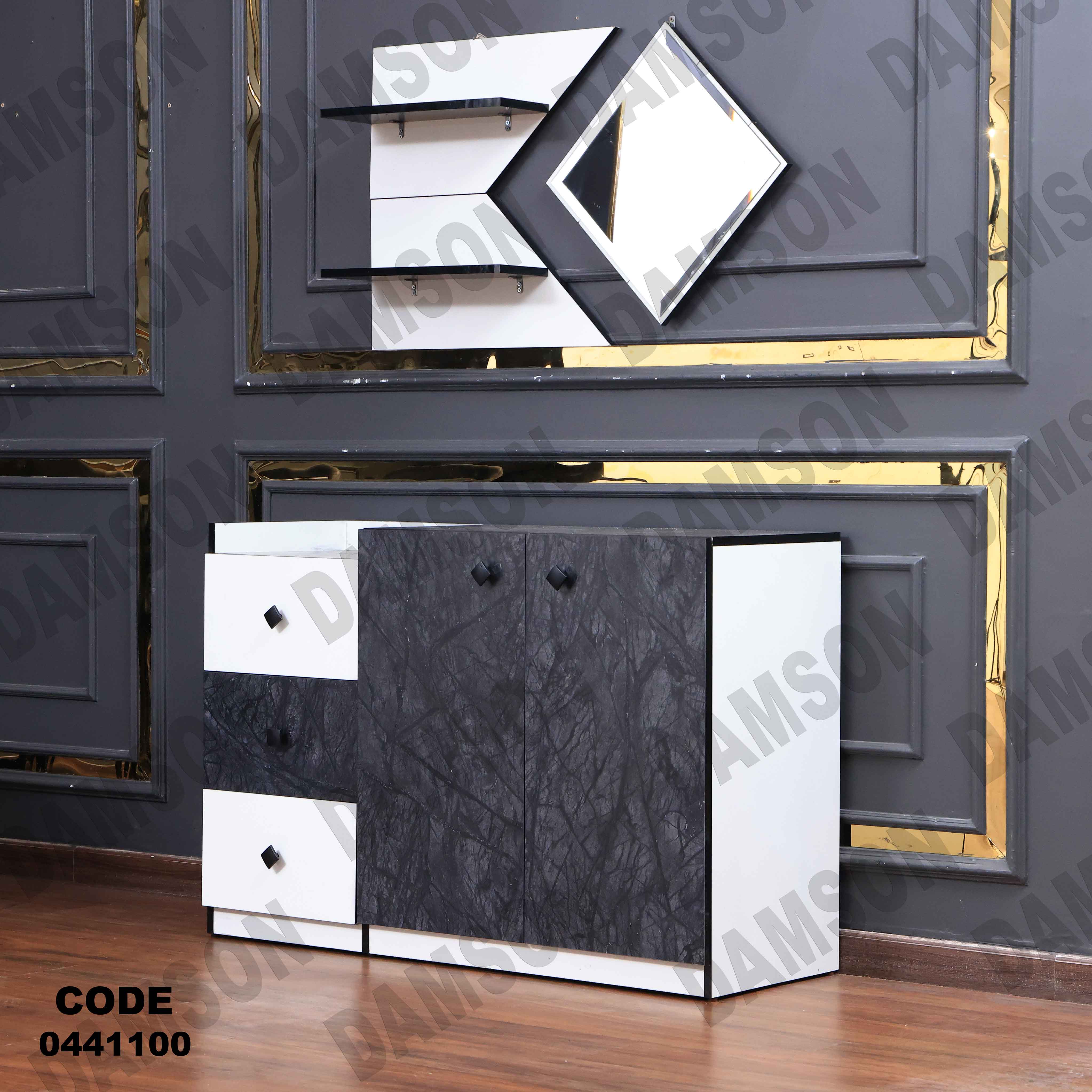 غرفة سفرة 411