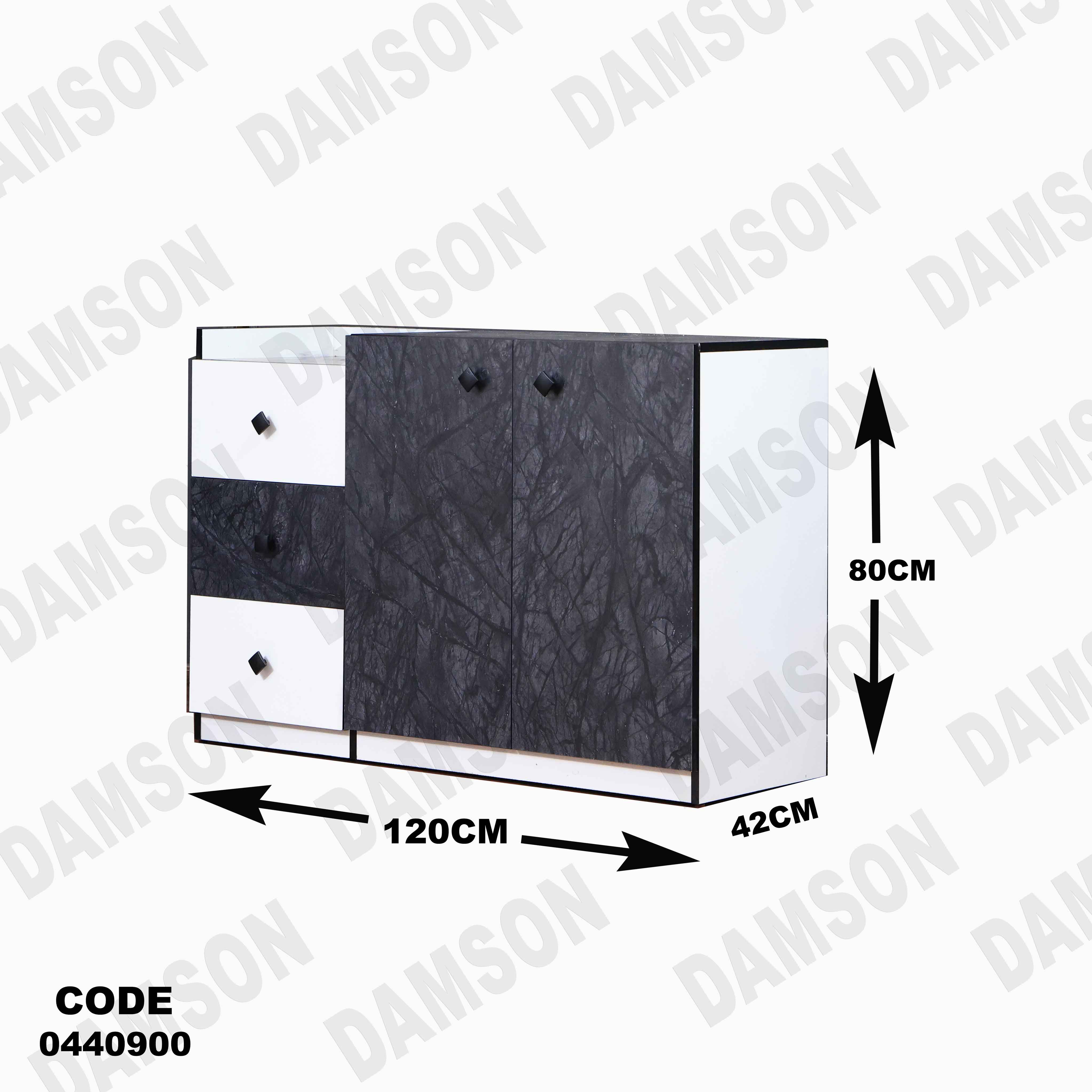 🟠 غرفة سفرة 409