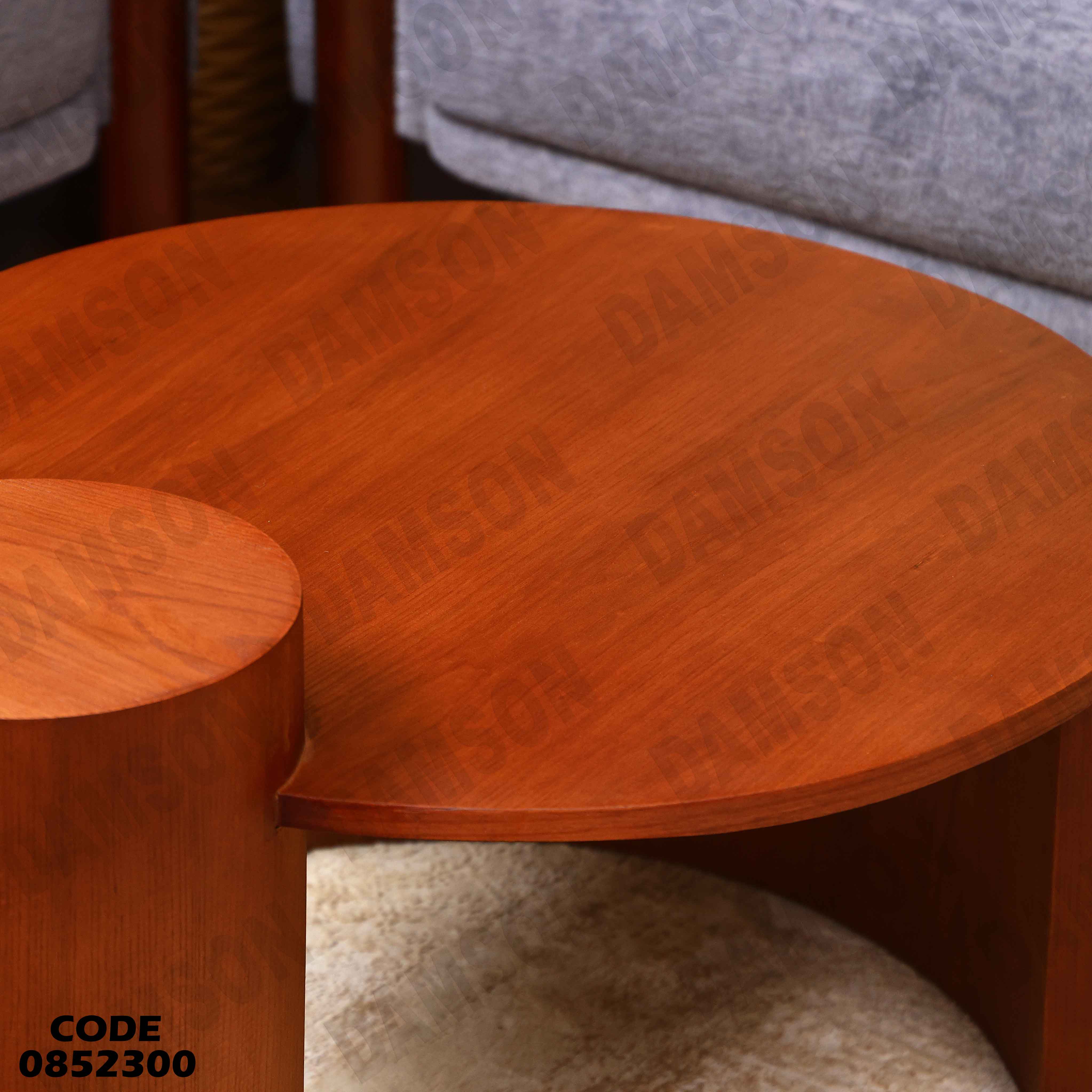 ترابيزة انترية 523