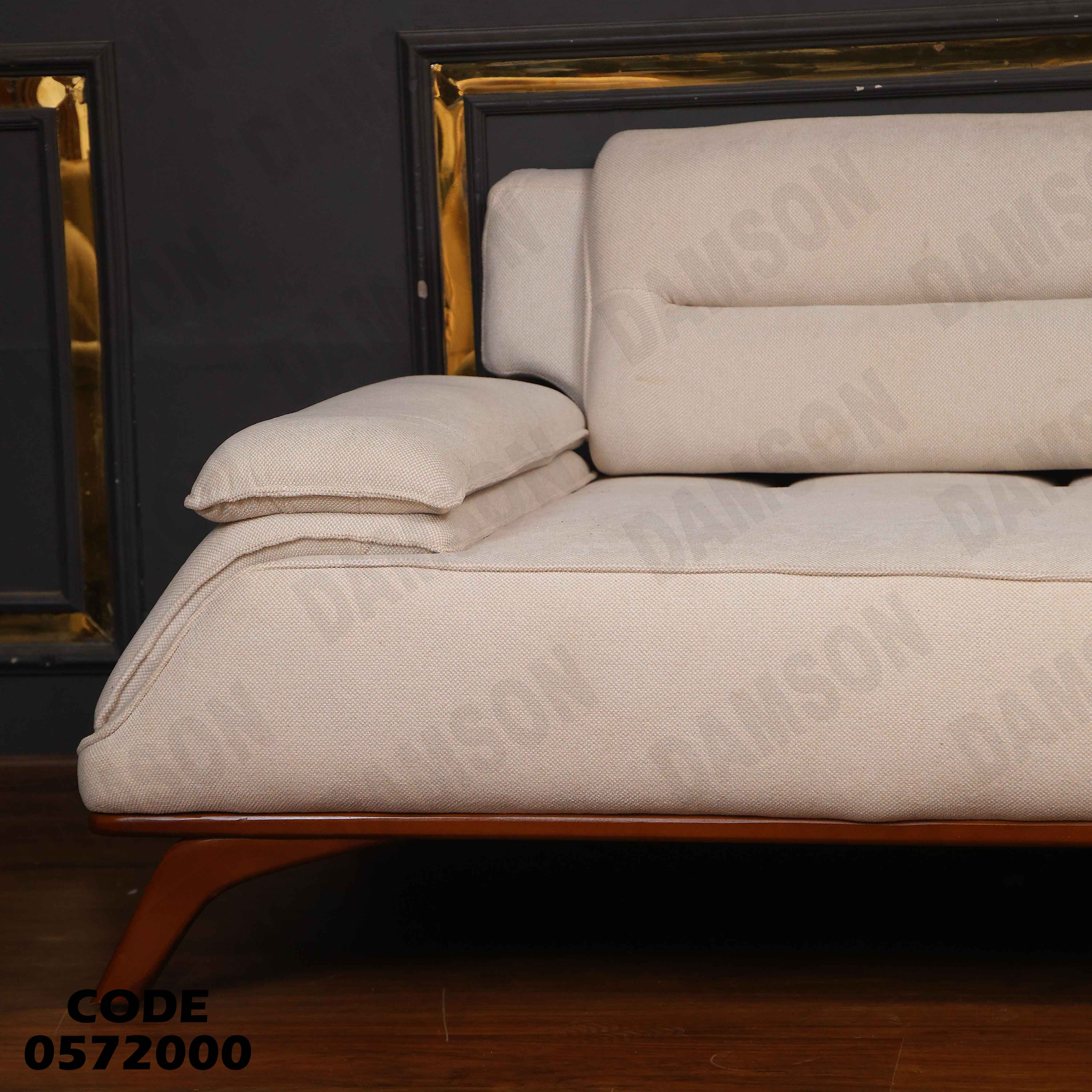 كنبة سرير 3-720