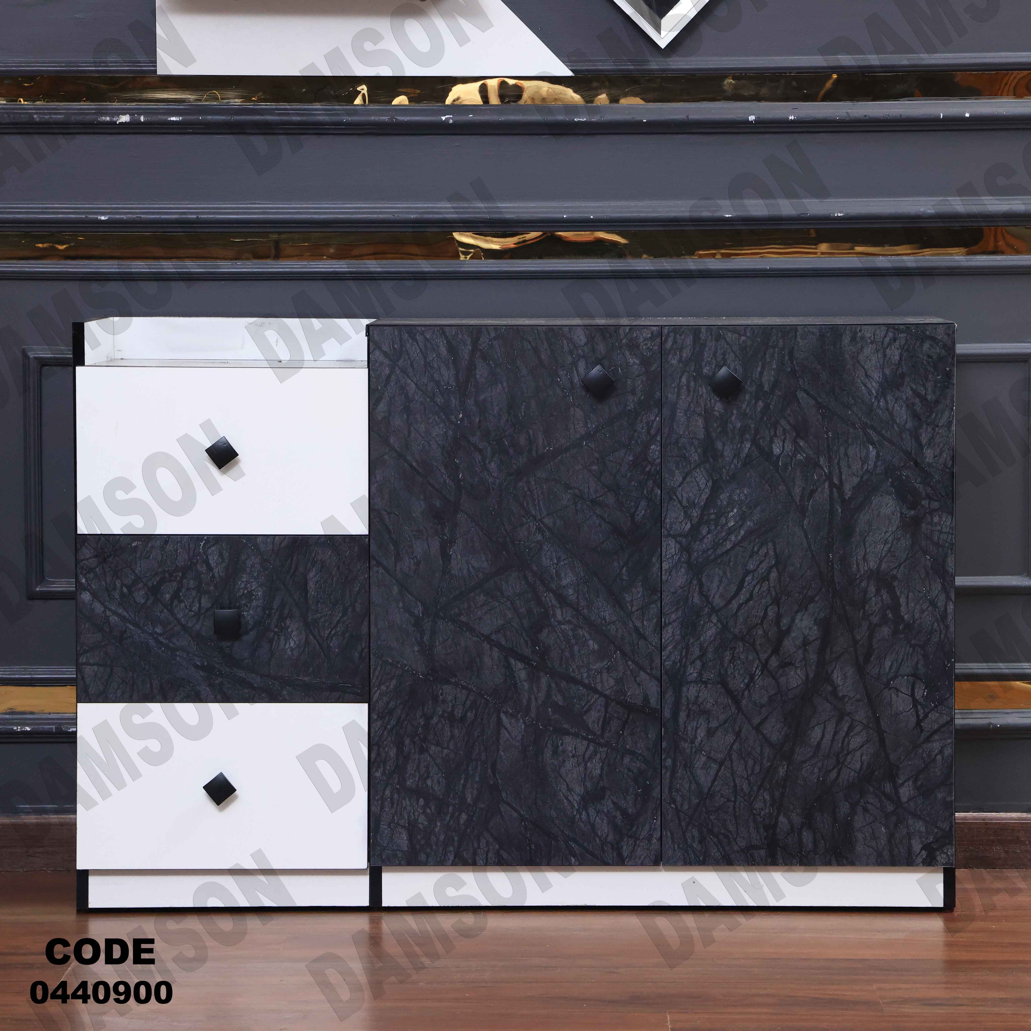 🟠 غرفة سفرة 409