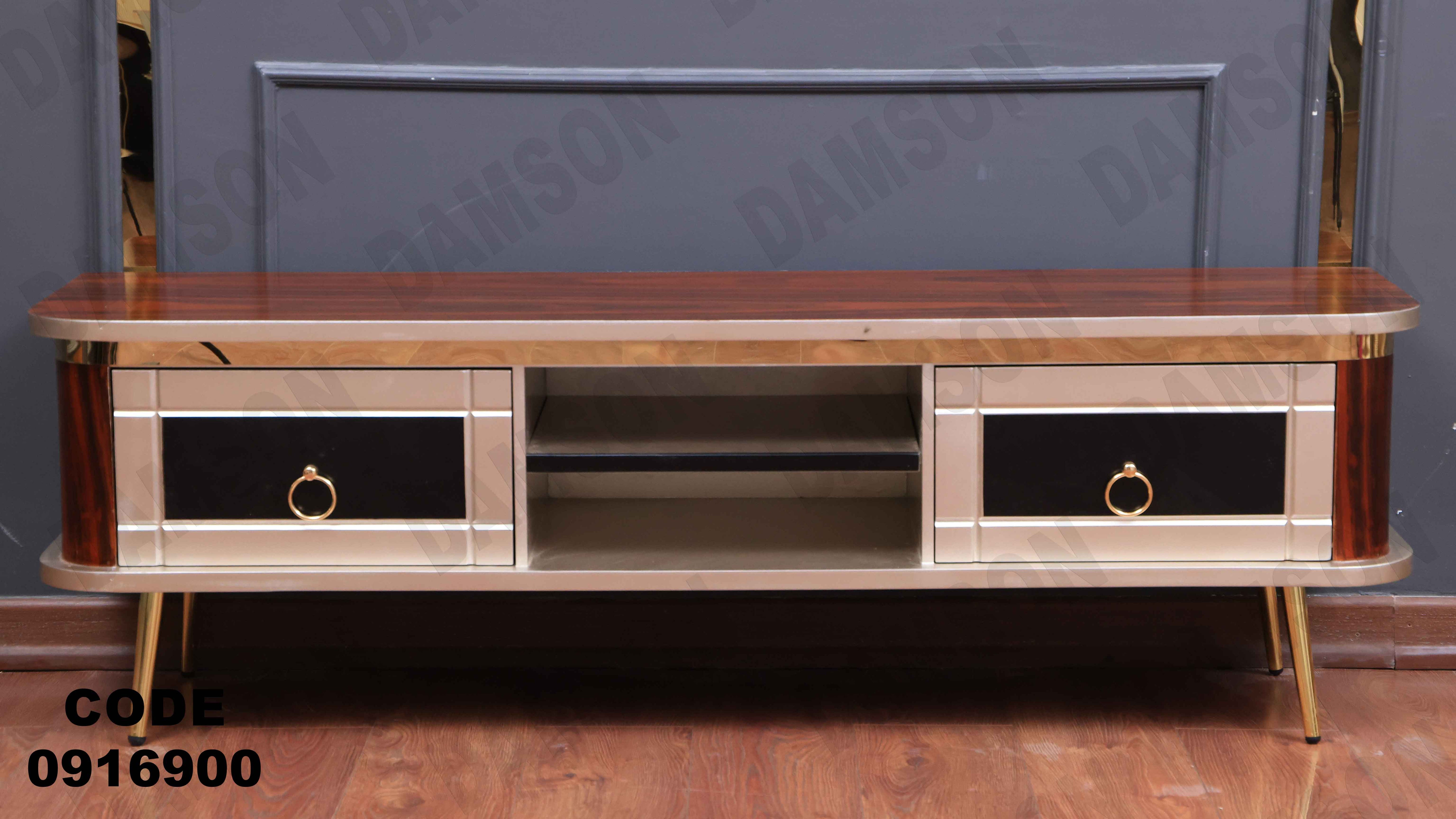 ترابيزة تليفزيون 169