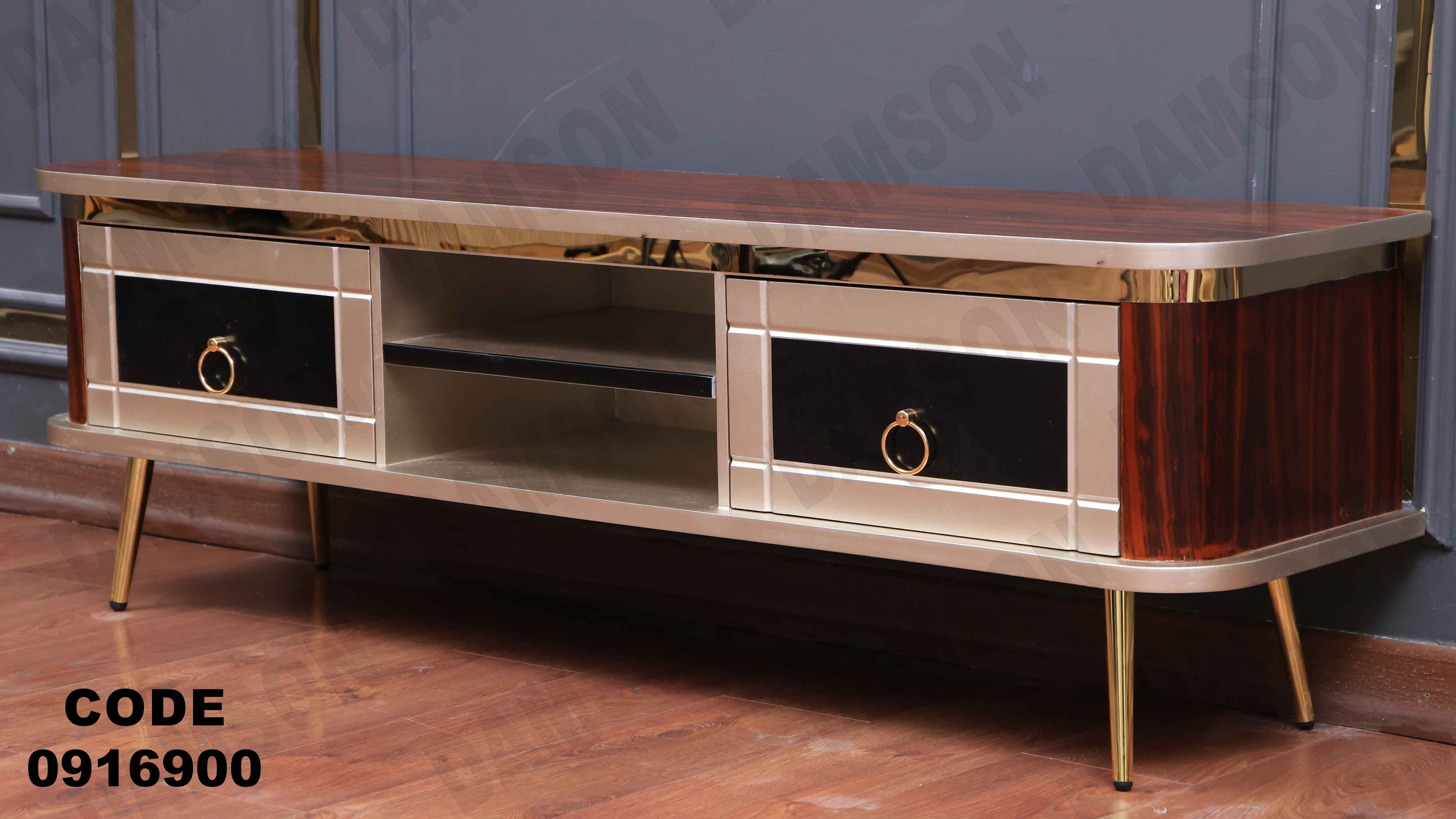 ترابيزة تليفزيون 169