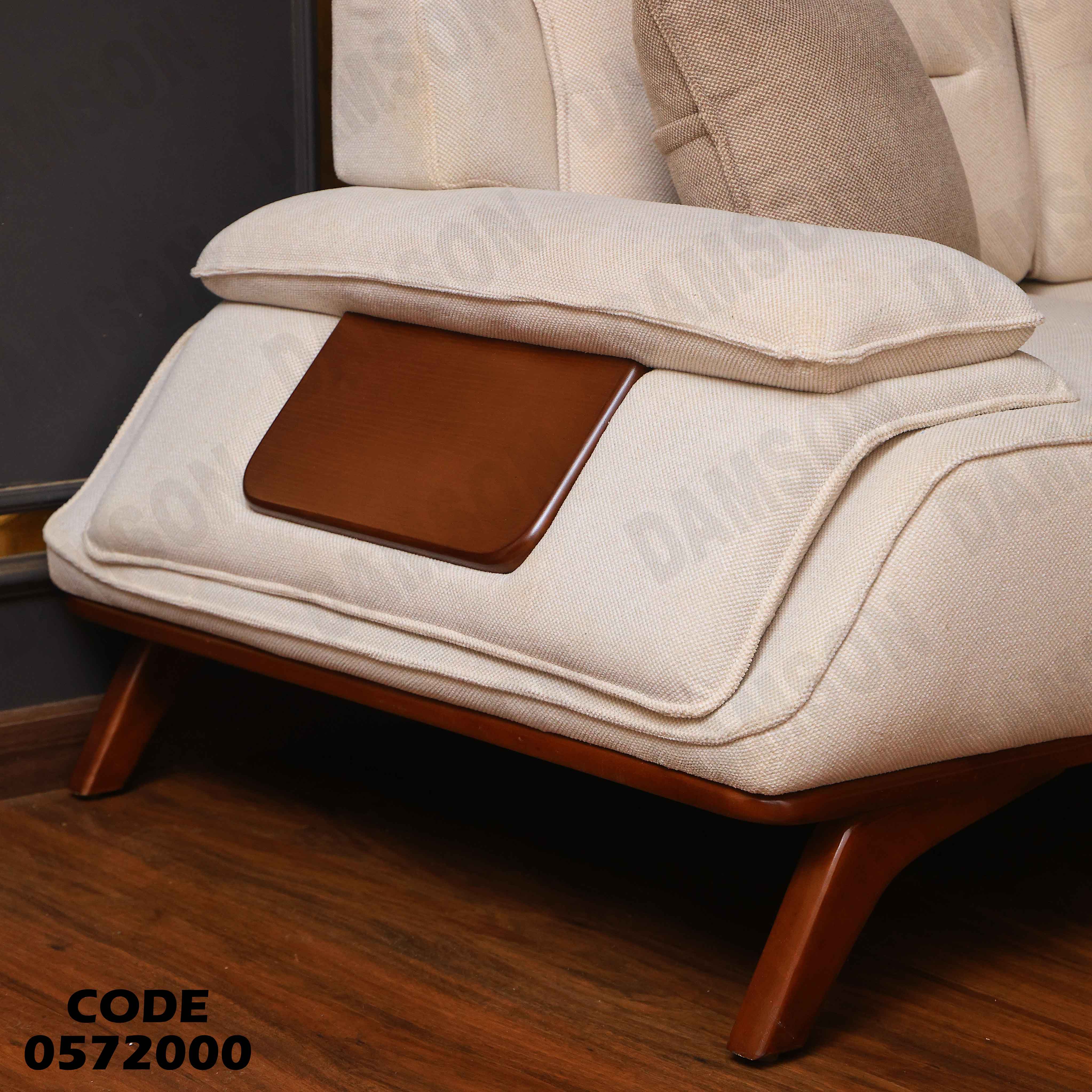 كنبة سرير 4-720