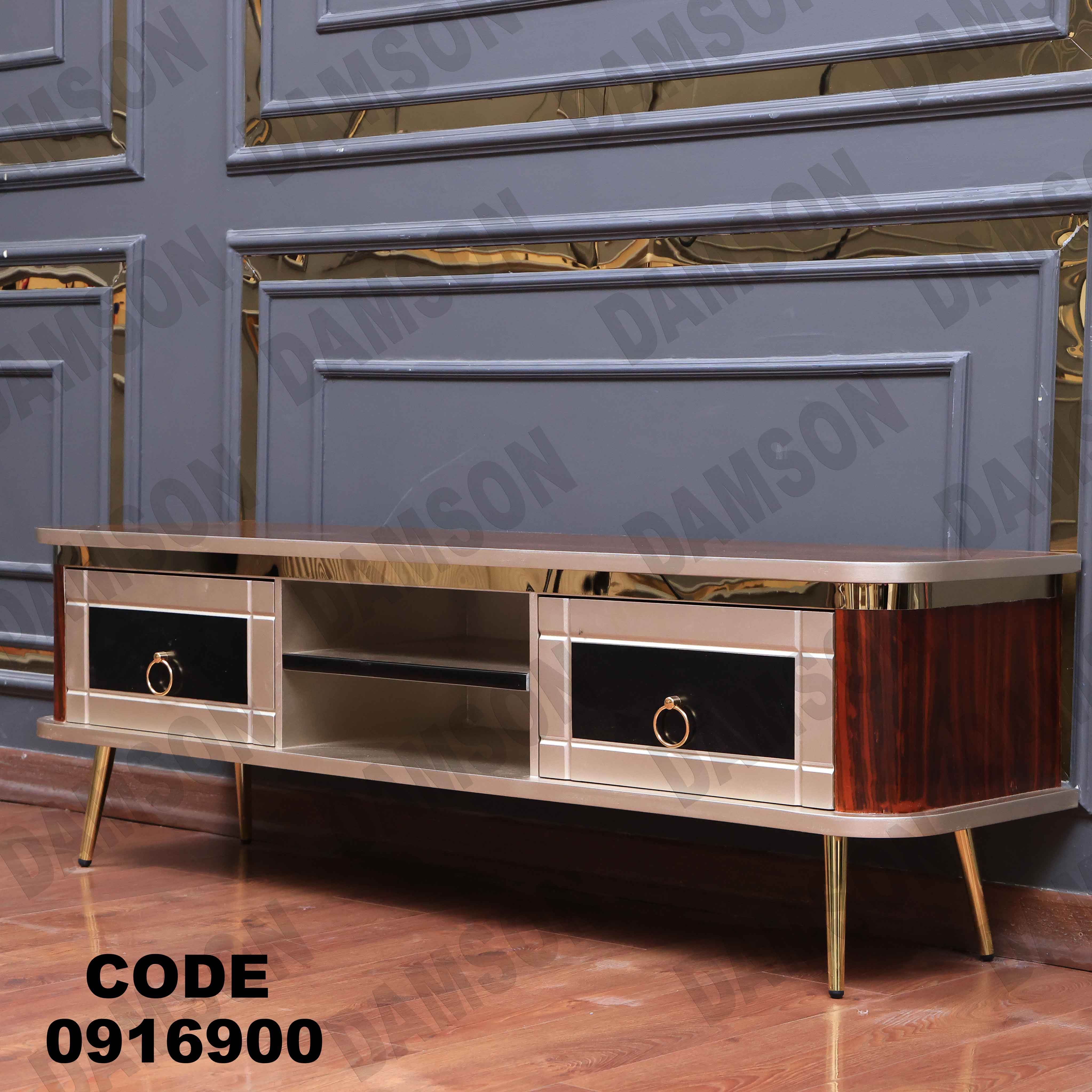 ترابيزة تليفزيون 169