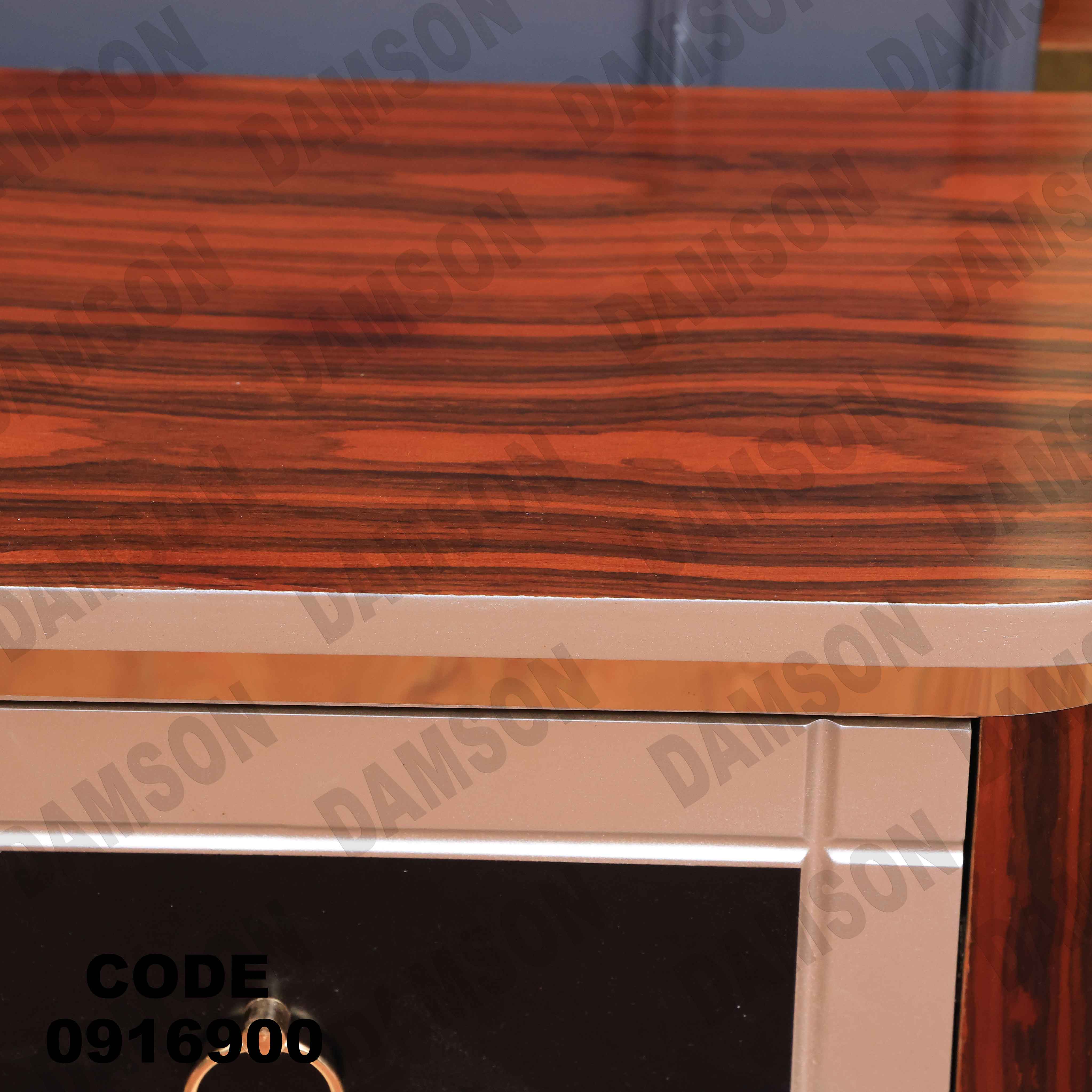 ترابيزة تليفزيون 169