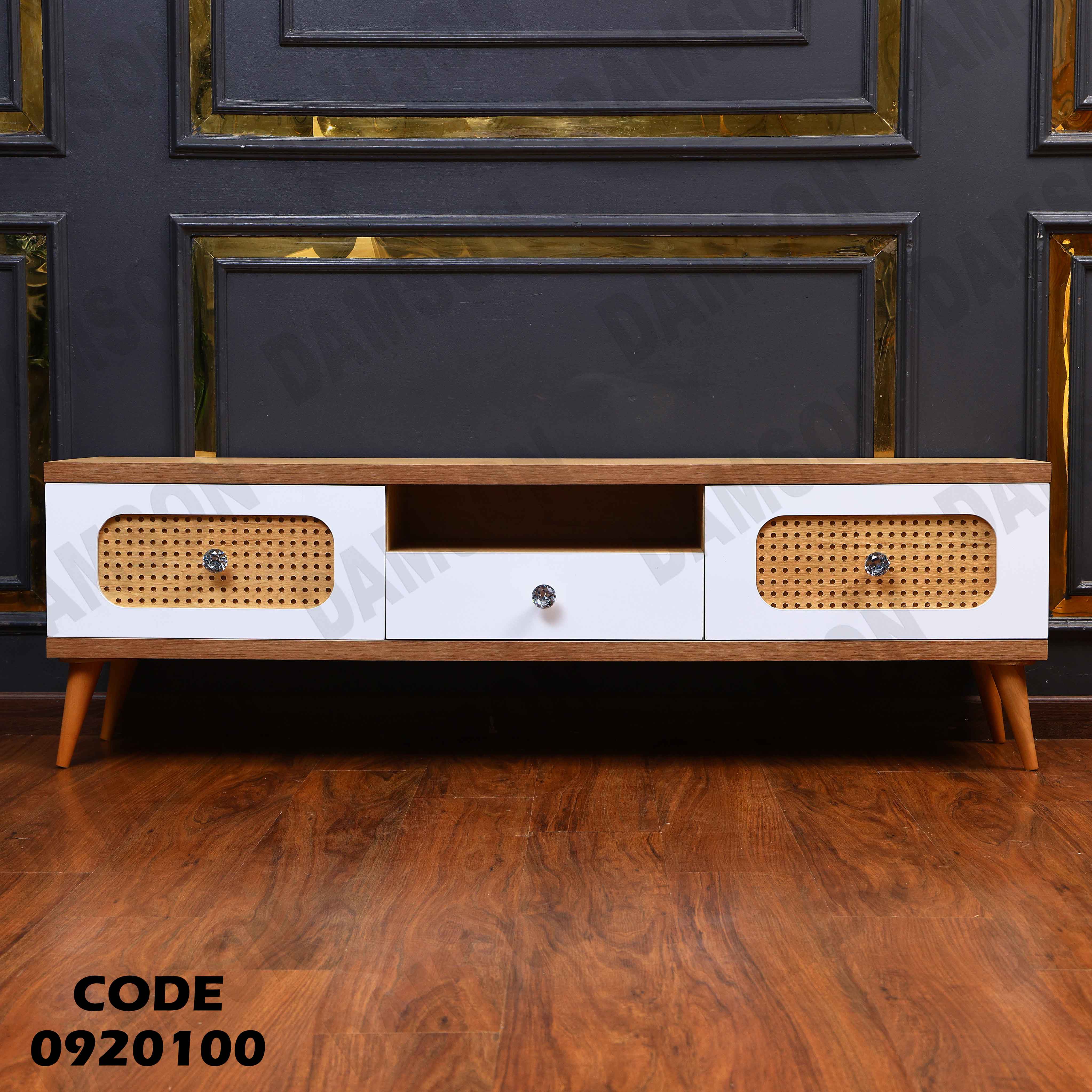 ترابيزة تليفزيون 201