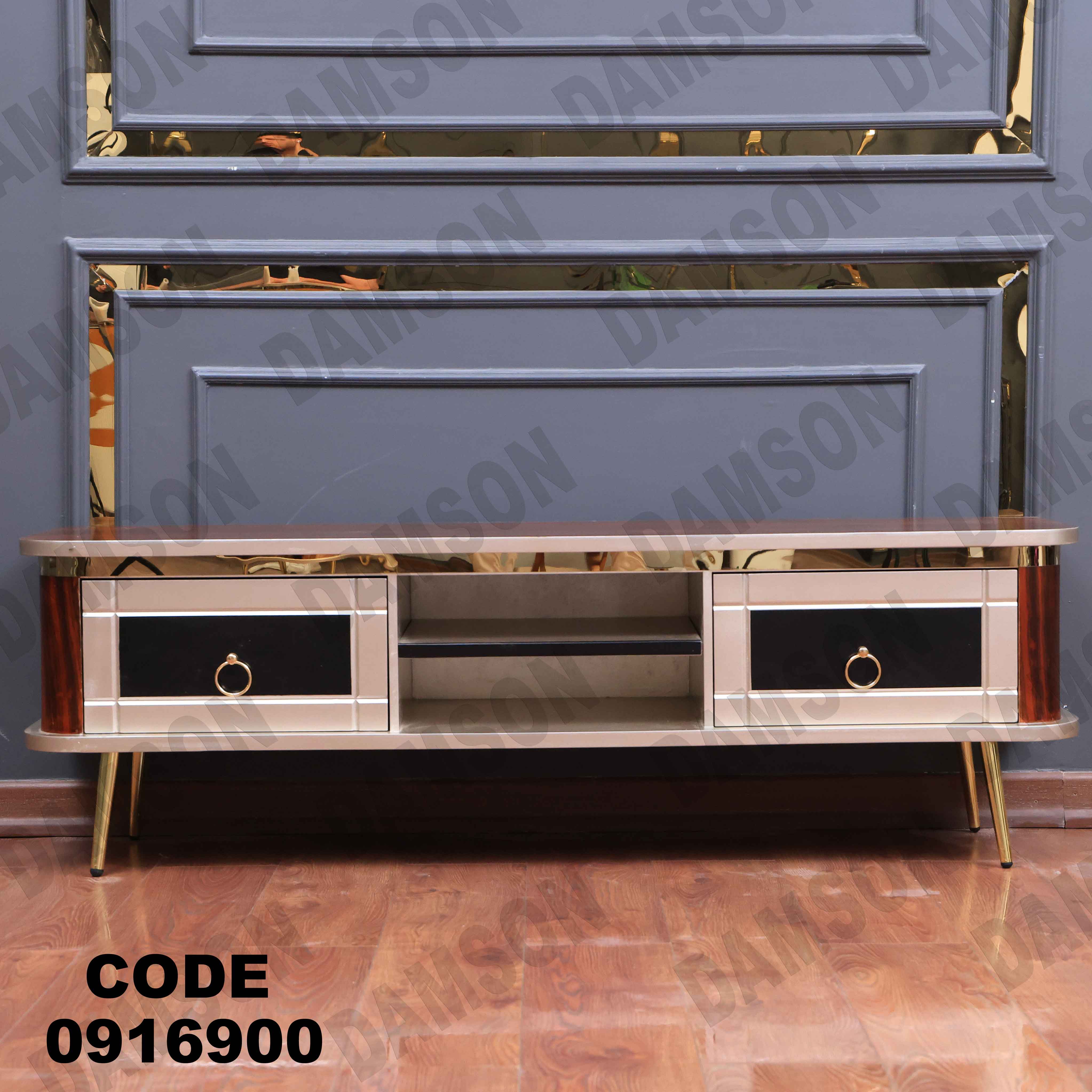 ترابيزة تليفزيون 169