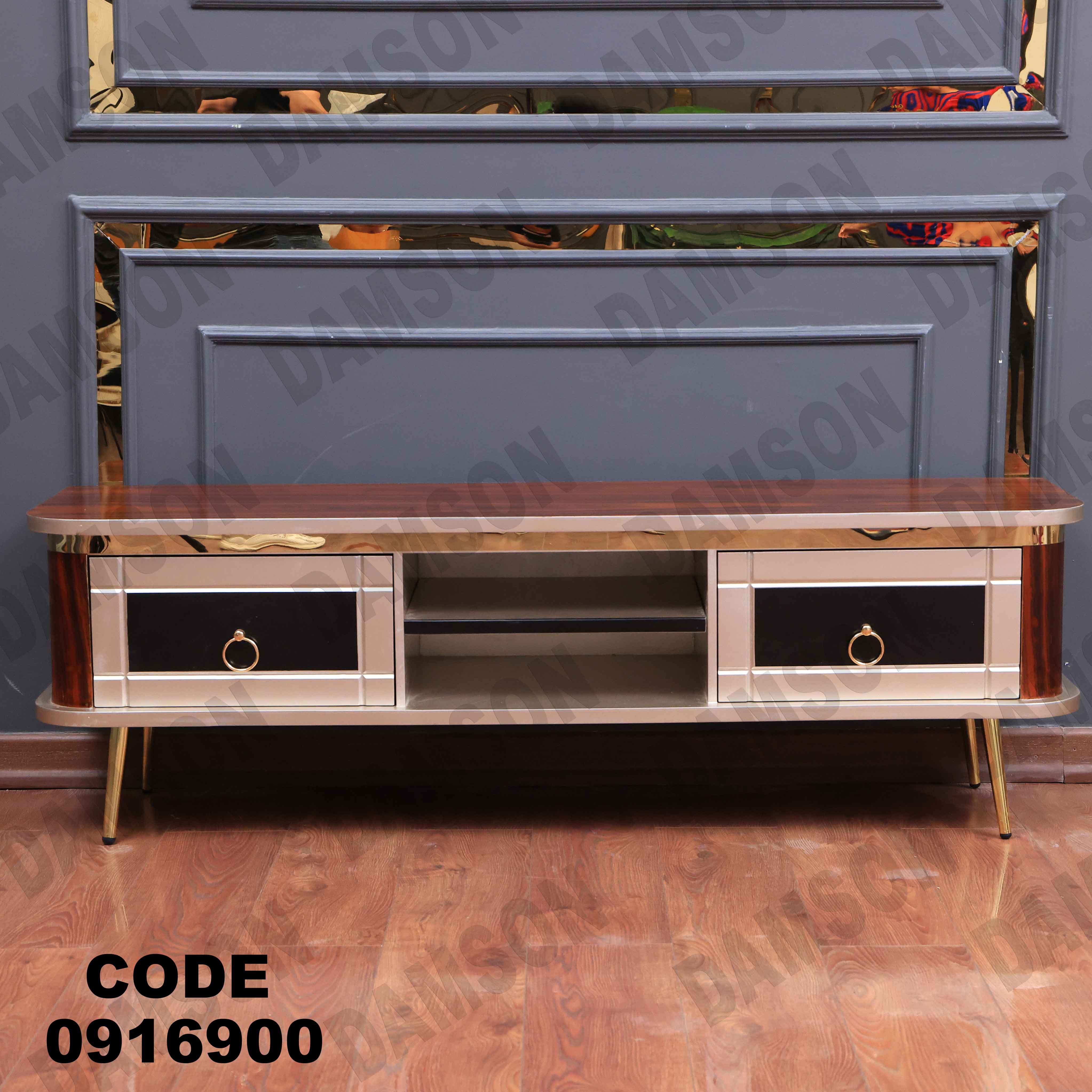 ترابيزة تليفزيون 169