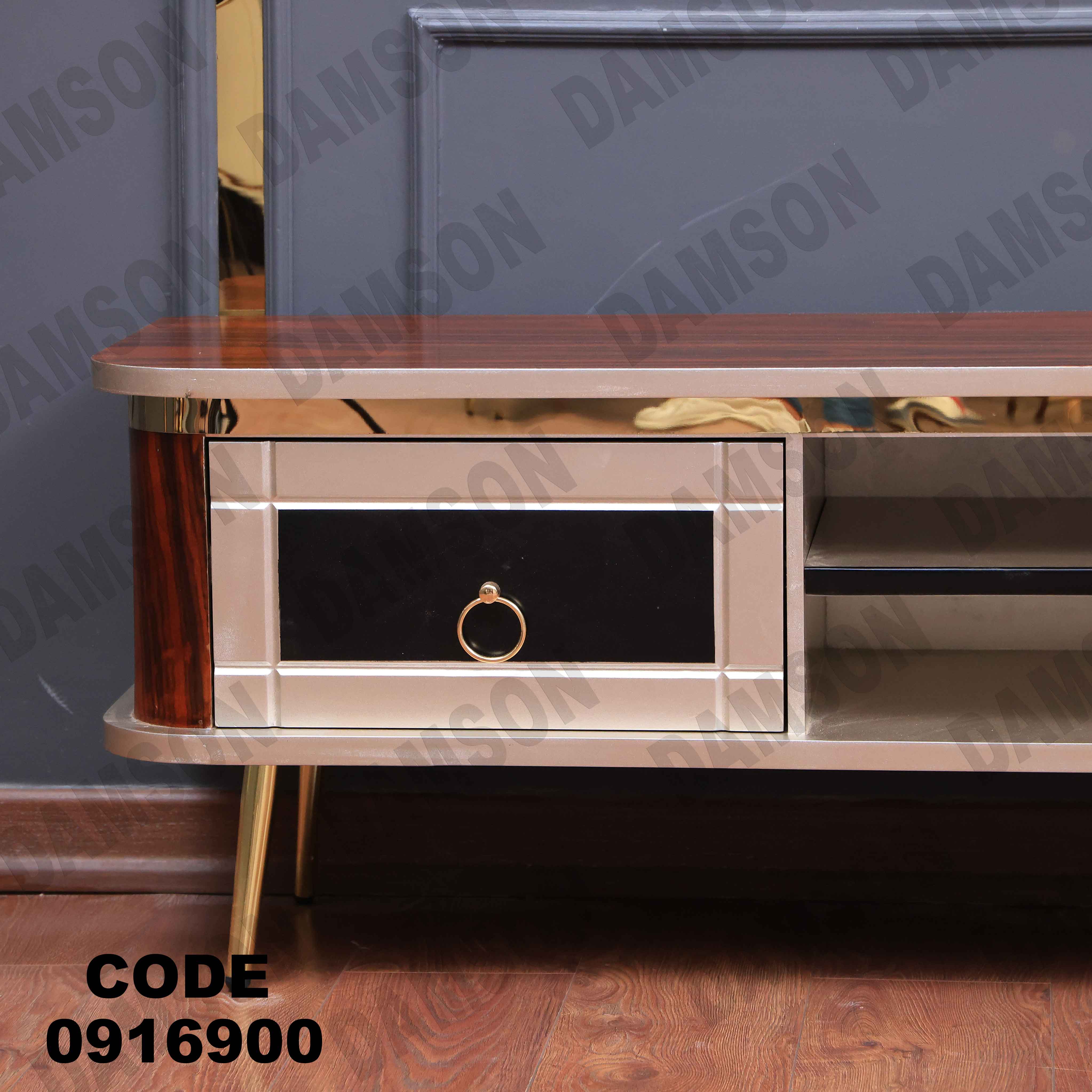 ترابيزة تليفزيون 169