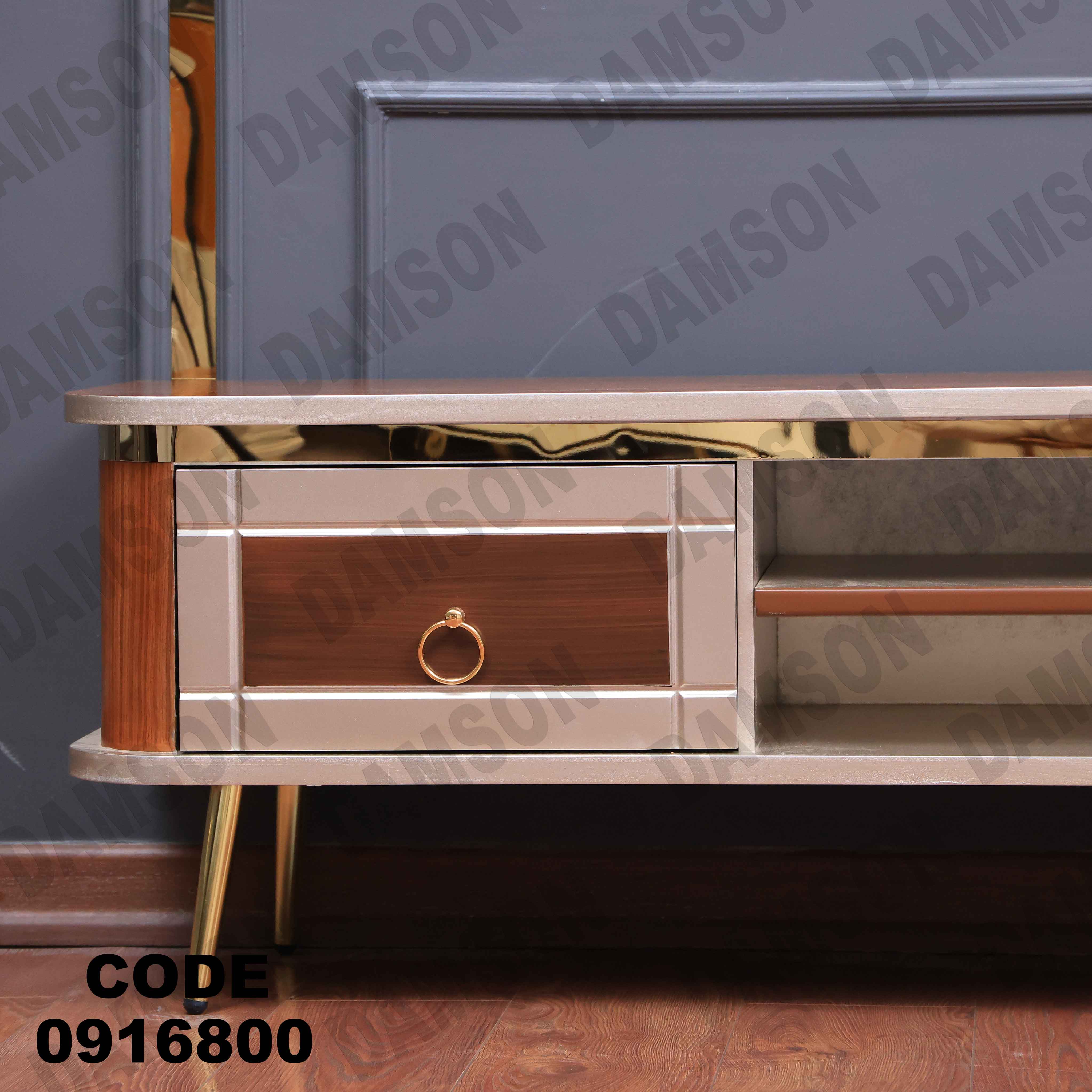 ترابيزة تليفزيون 168