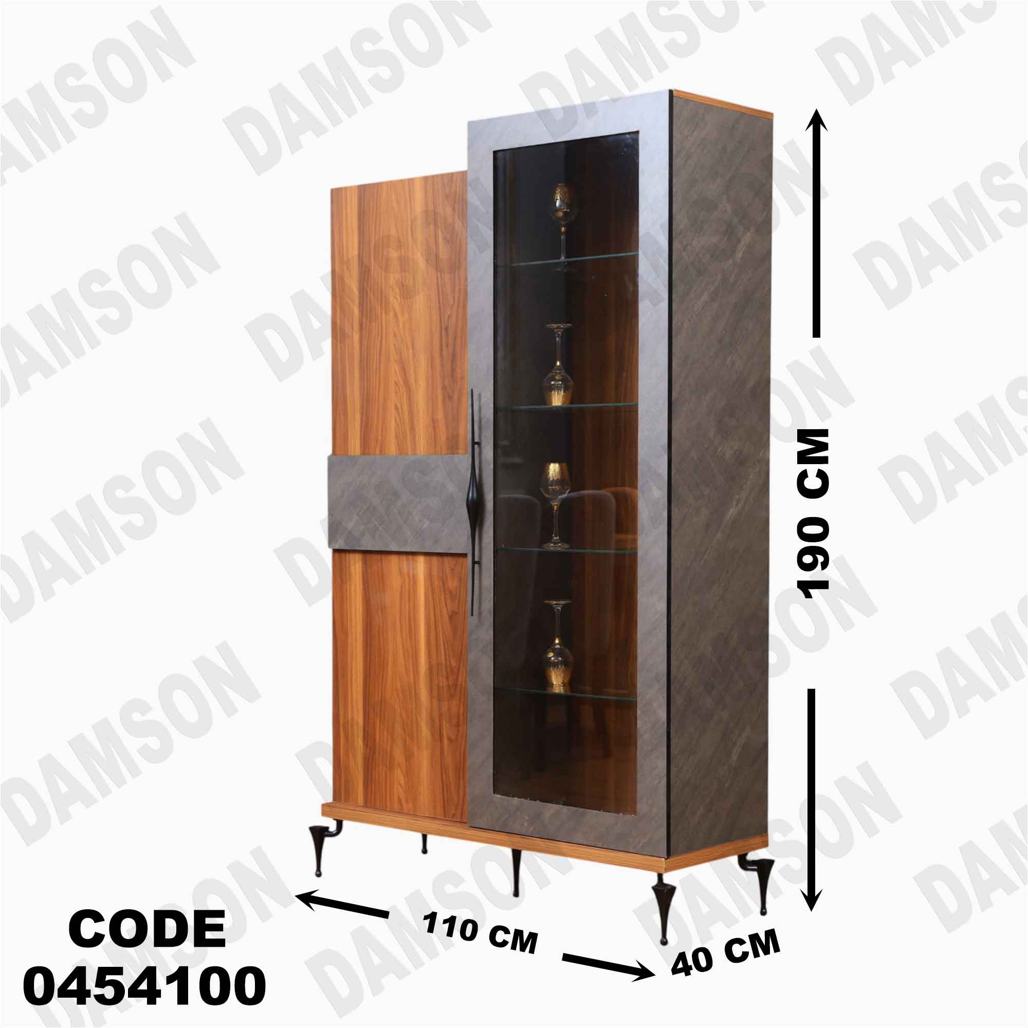 غرفة سفرة 541